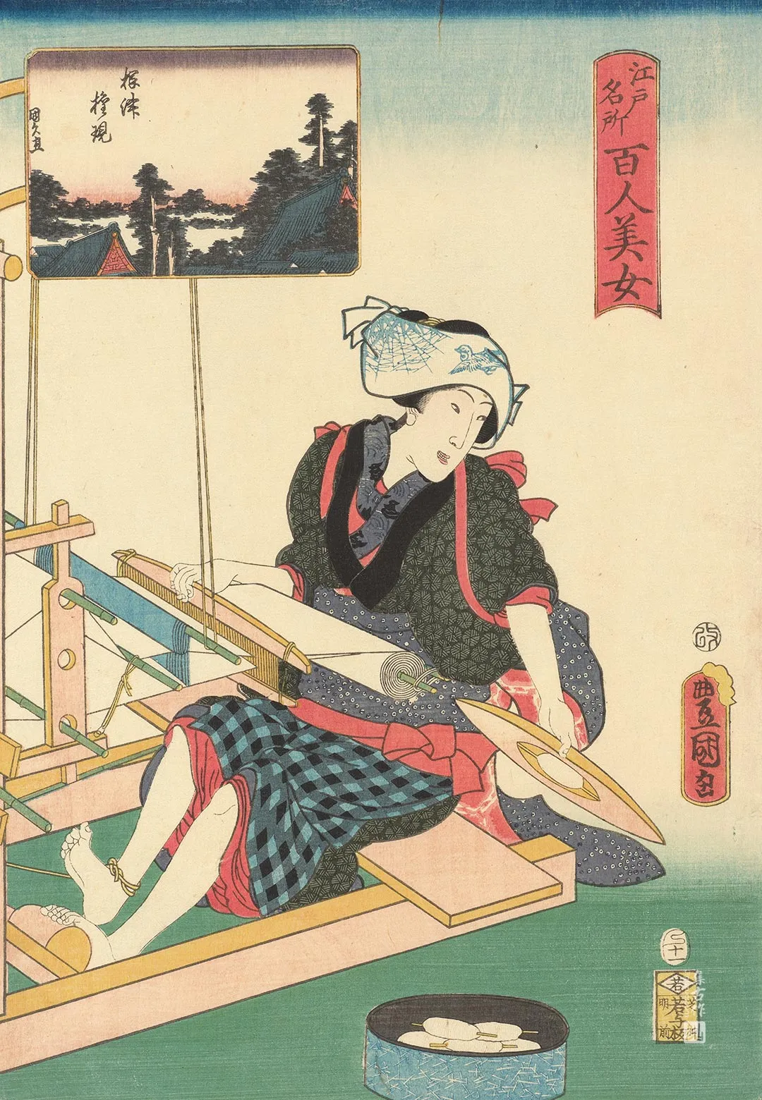 歌川国贞《根津的权玄神社》