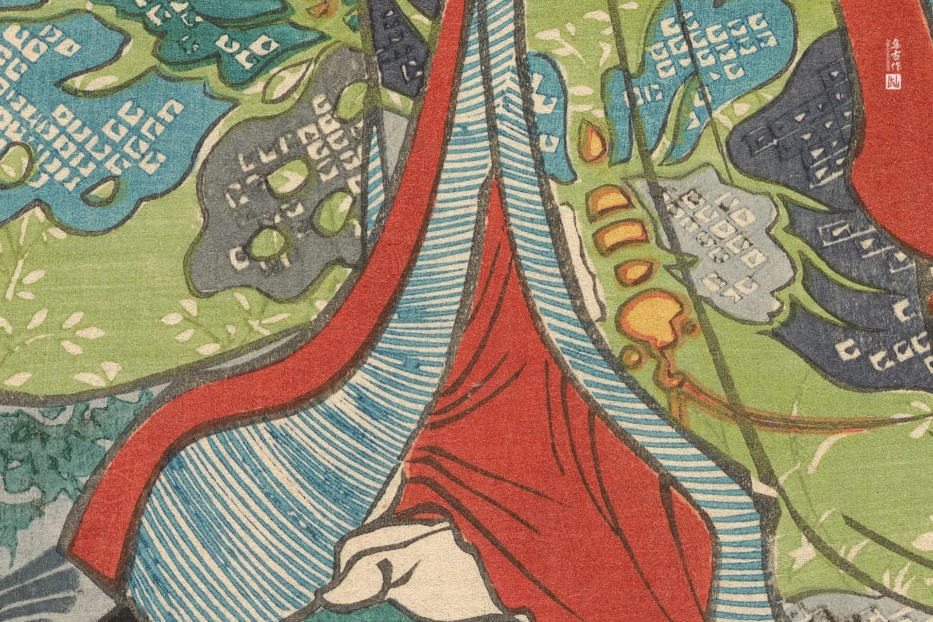 歌川国贞《站在屏风后的女侍》高清局部 (3)