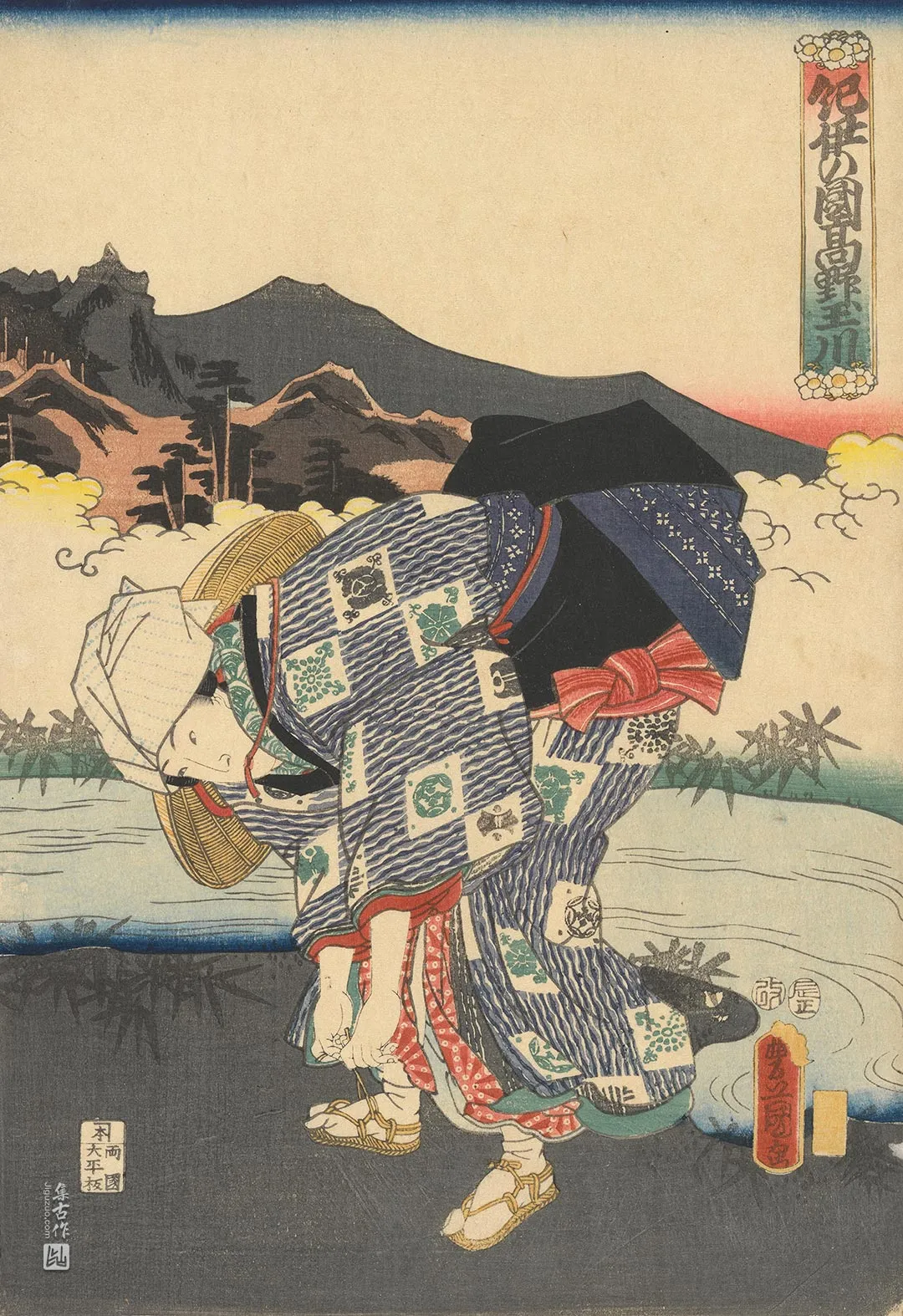 歌川国贞《系鞋带的女子》