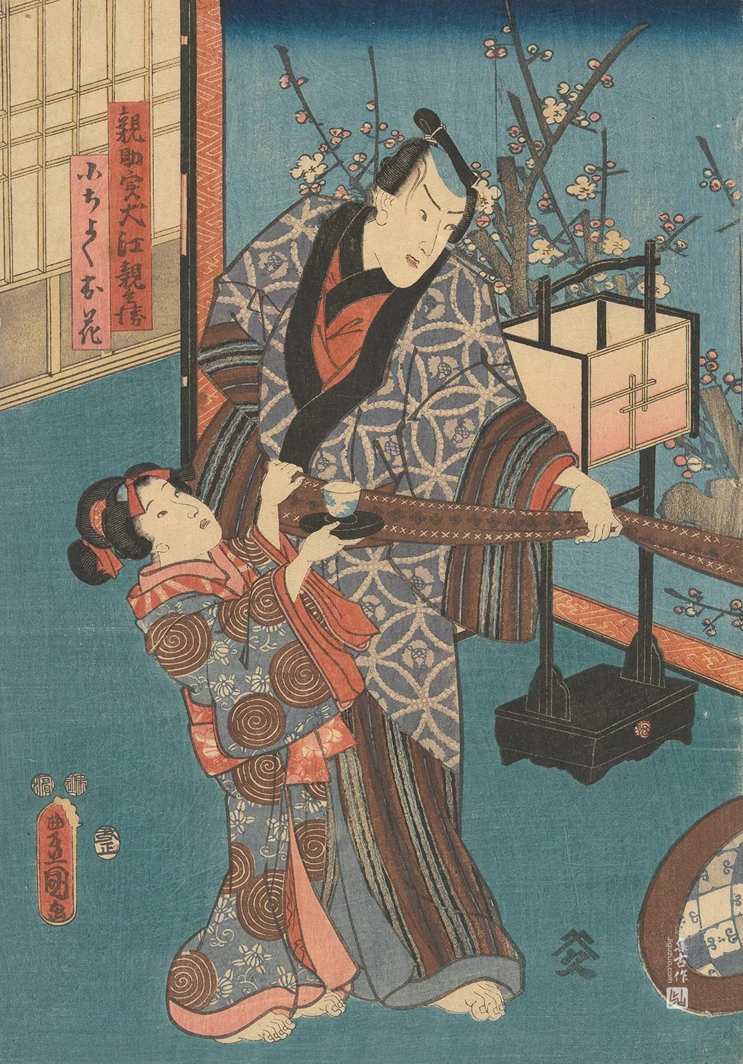 歌川国贞《女仆大花和真助》