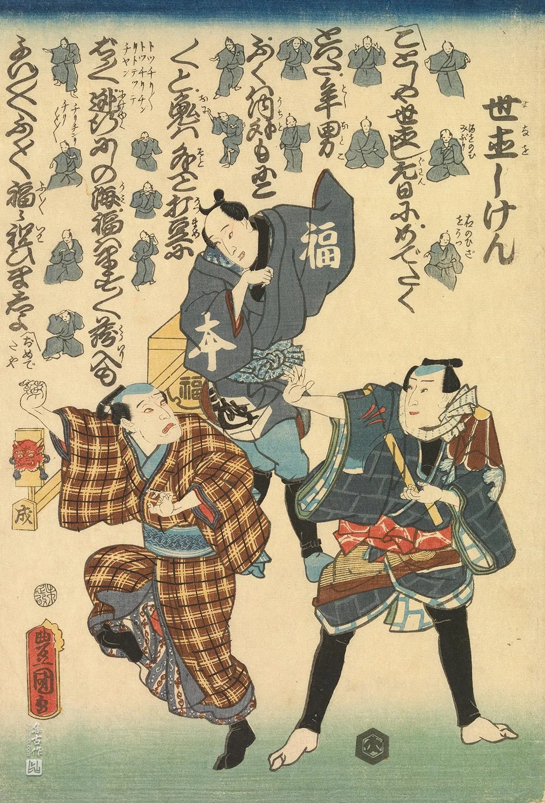 1859年第一月