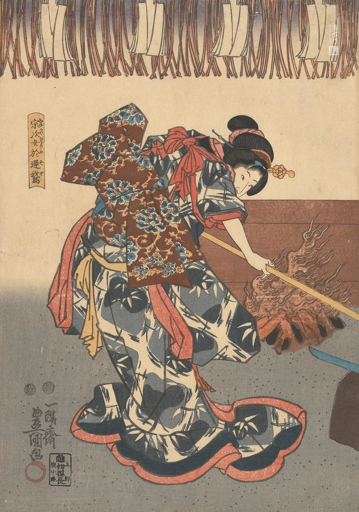 歌川国贞《穆内茨古之女奥索加》