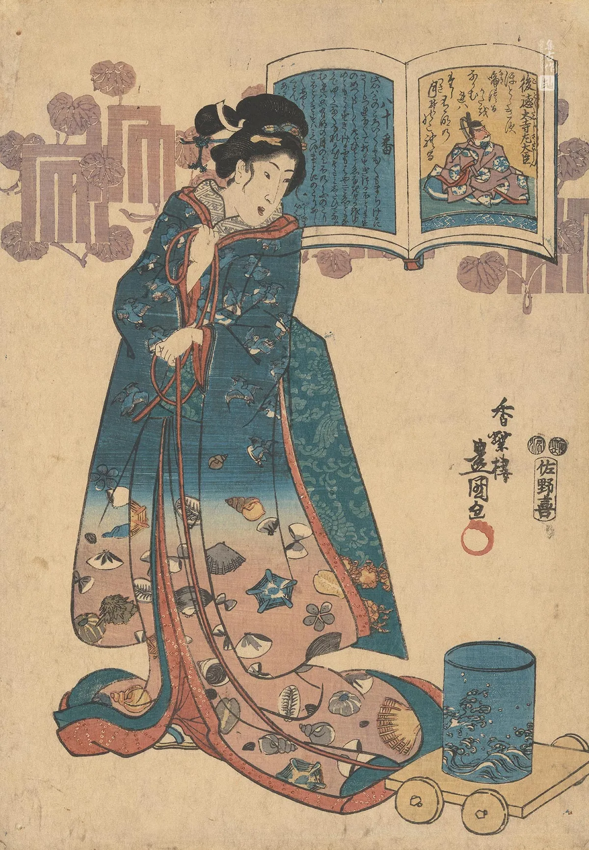 歌川国贞《后德大寺左大臣》