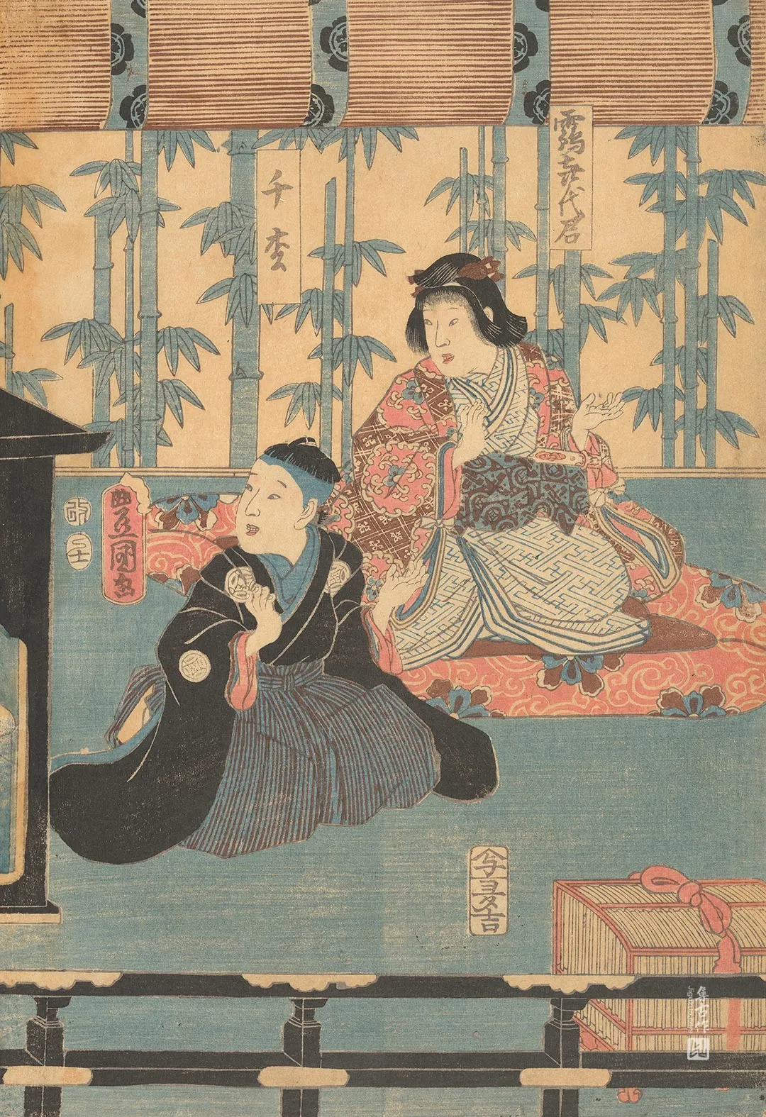 歌川国贞《两位坐着的孩子》