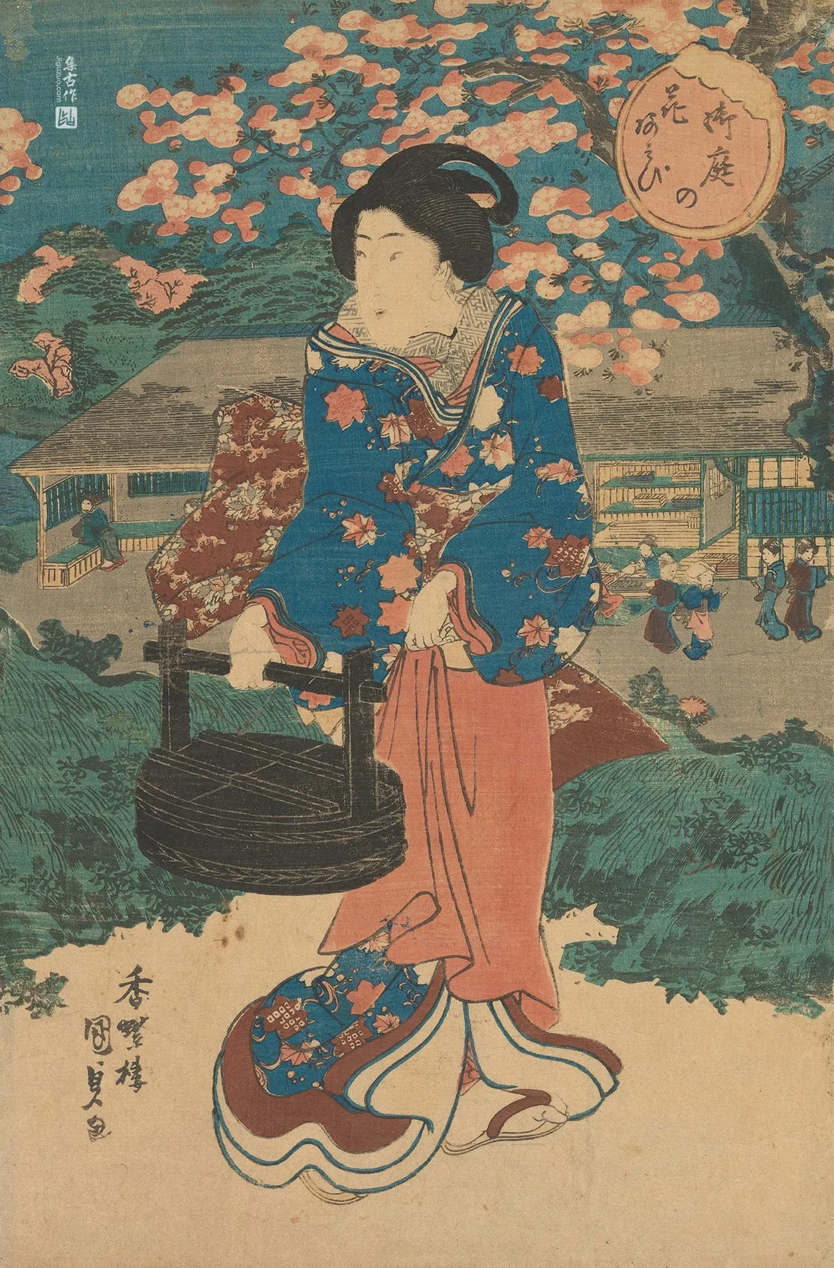 歌川国贞《花园中的花卉游戏》