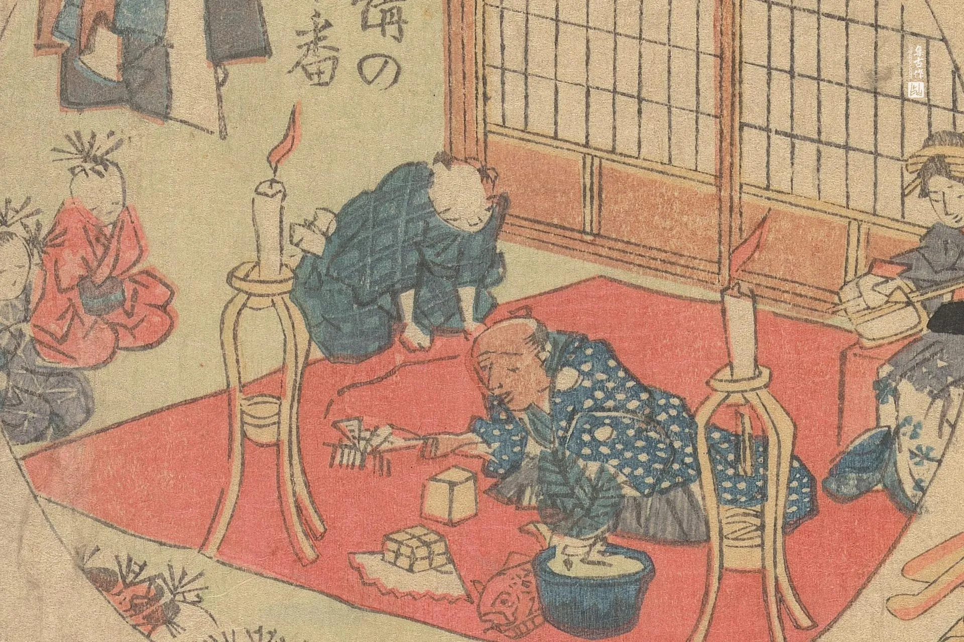歌川国贞《第十个月:惠比寿祭》高清局部 (1)