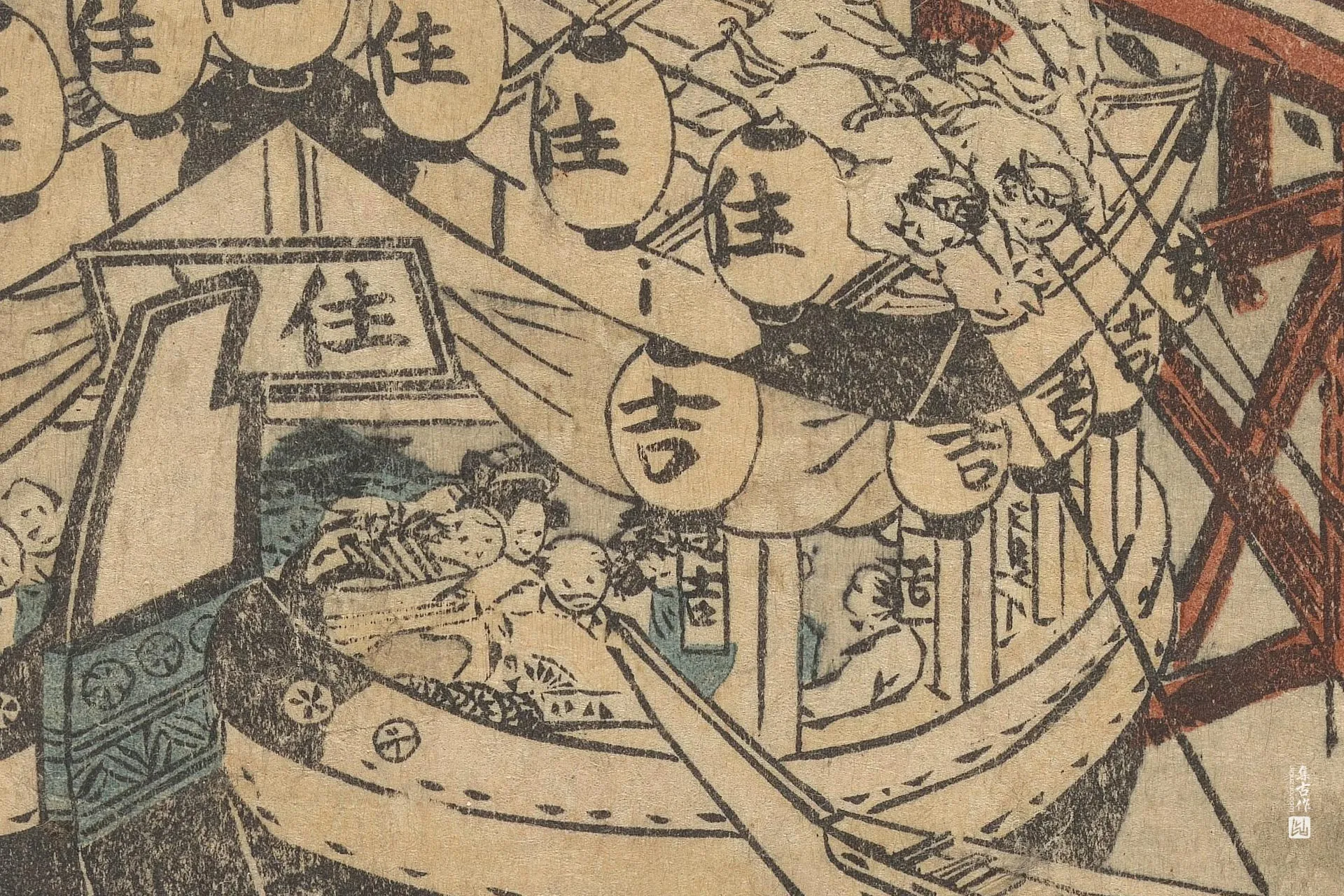 歌川国贞《江户八大名胜概览》高清局部 (1)