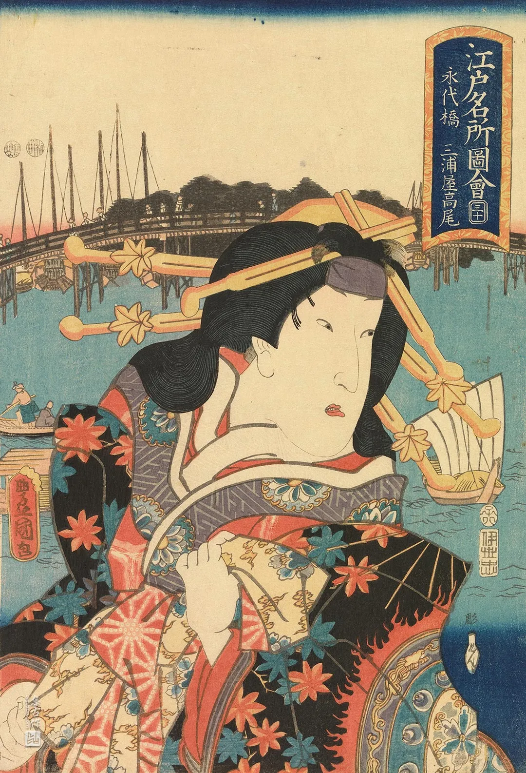 Eitai-Bridge-and-the-Courtesan-Takao-of-the-Miura-House-拷贝