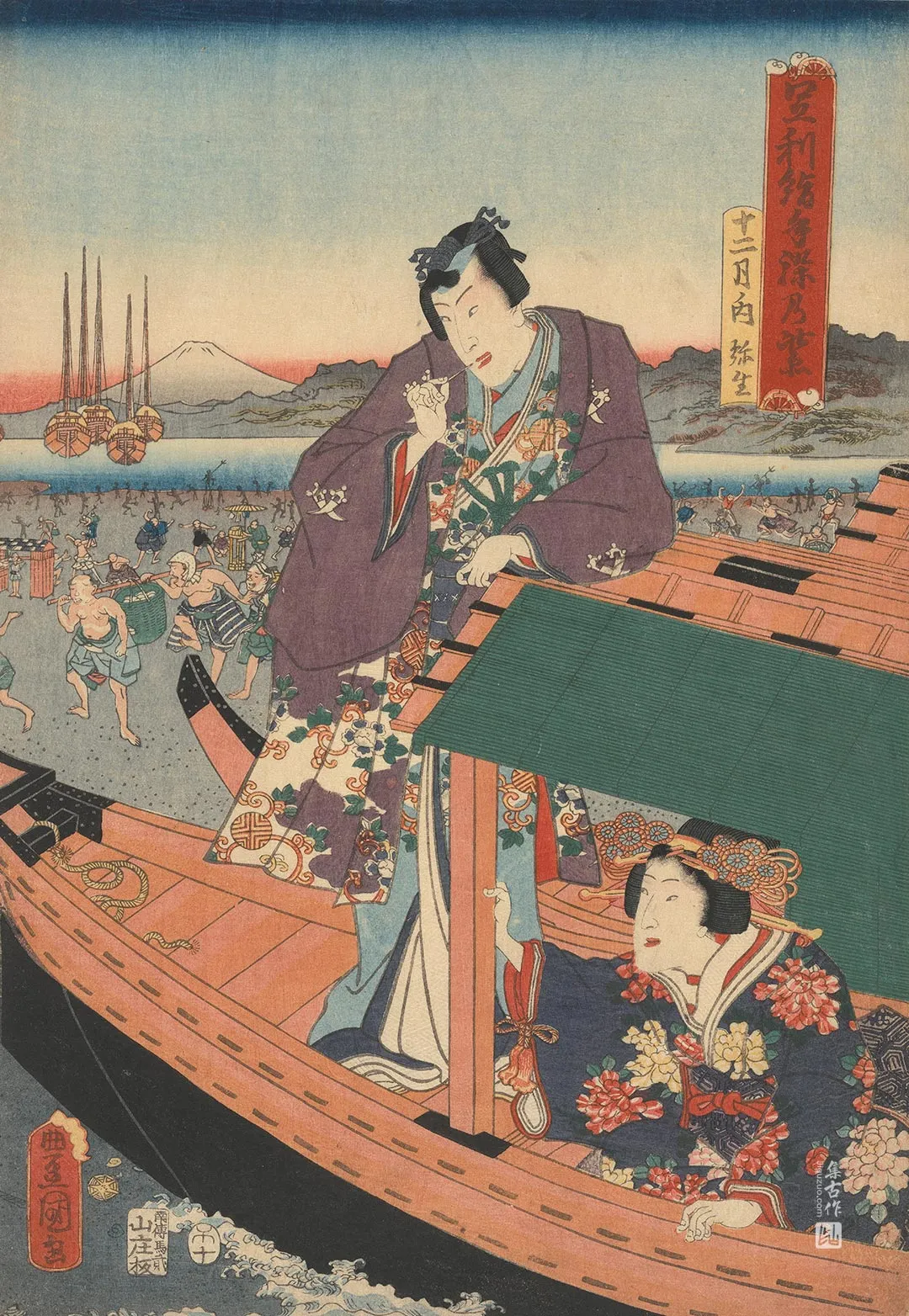 歌川国贞《乡村源氏站在船上》