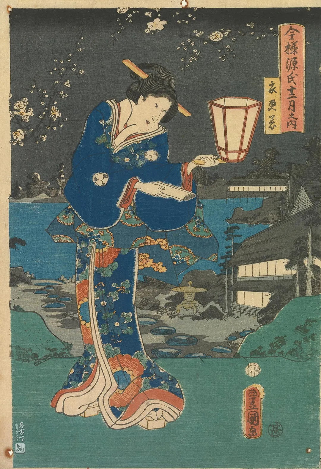 歌川国贞《提灯美人》