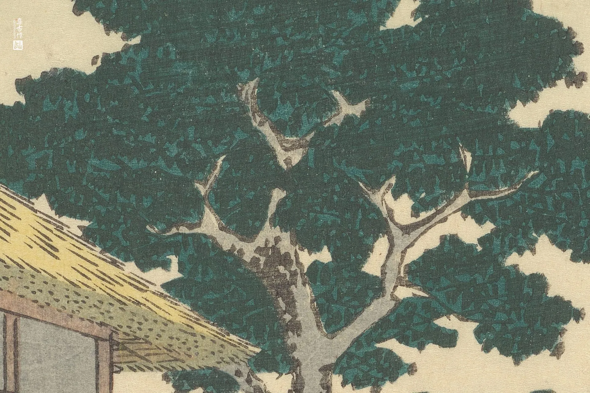 歌川广重《鞠子:驿站售卖当地特产山药汤》高清局部 (1)
