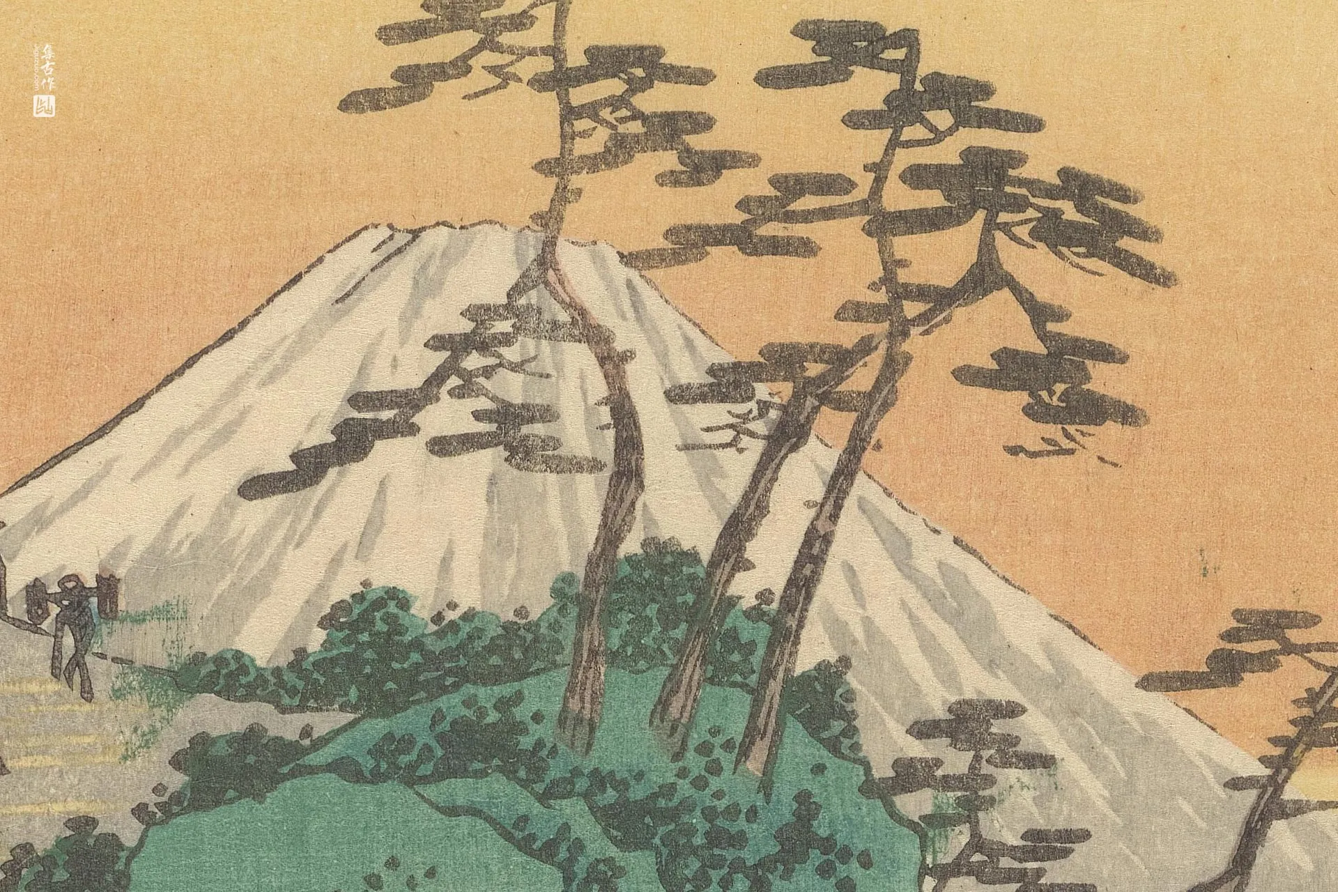 歌川广重《由井:险峻的萨埵岭》高清局部 (1)