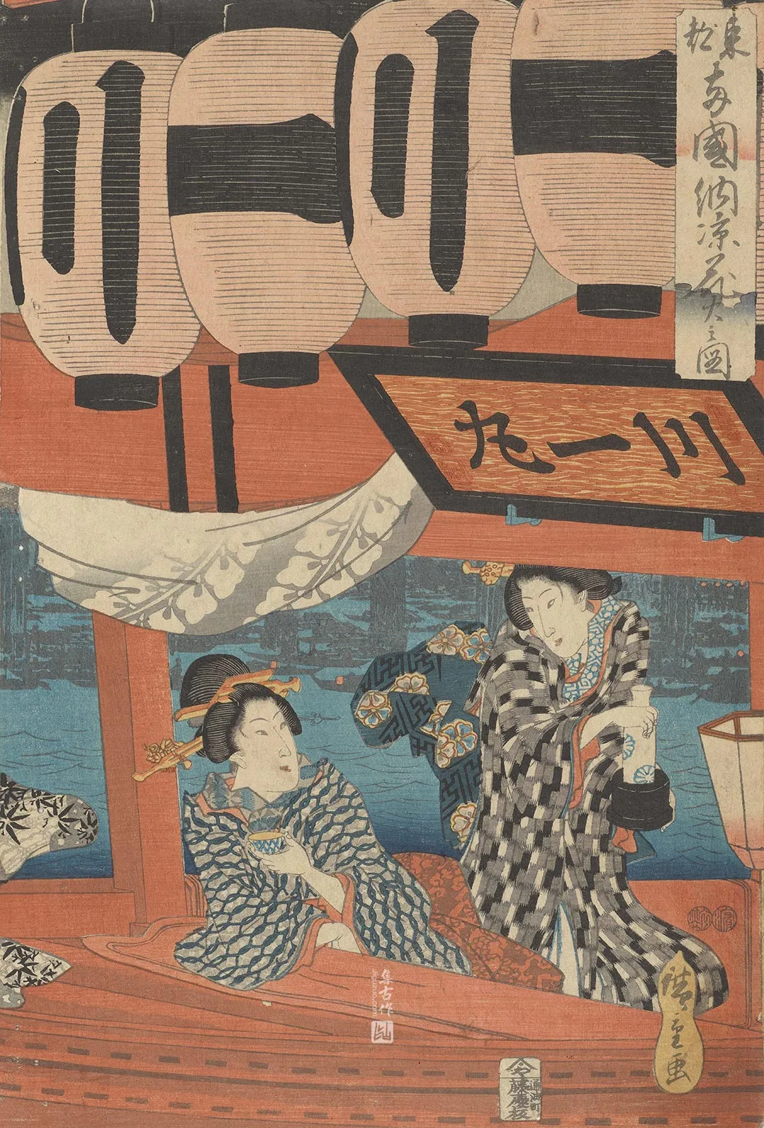 歌川广重《两女在船上》