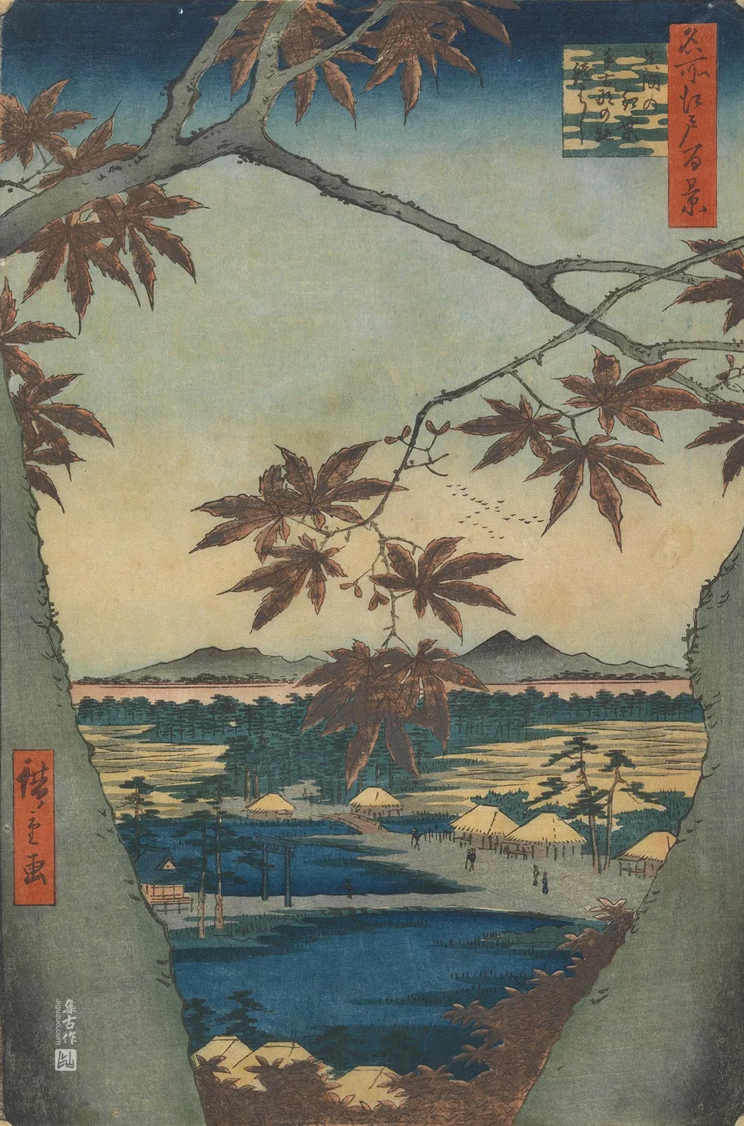 歌川广重《真间枫树、手古奈神社与继桥》