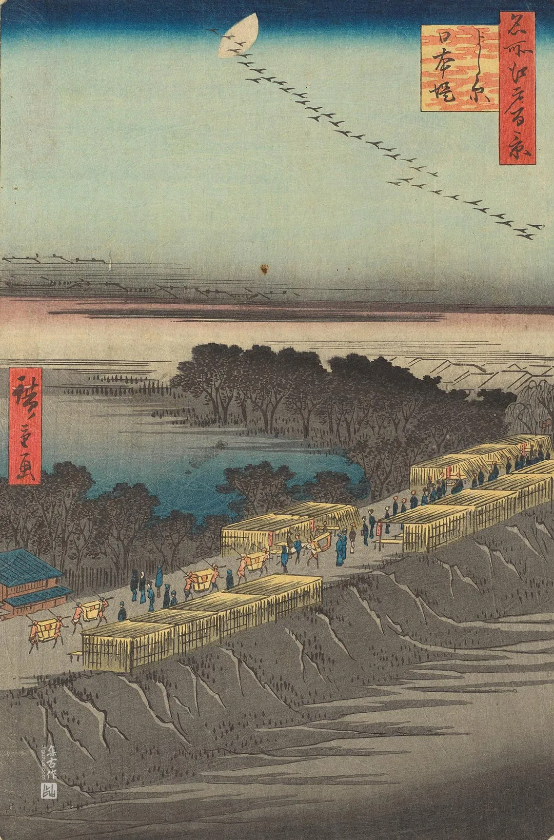 歌川广重《吉原附近的日本堤》