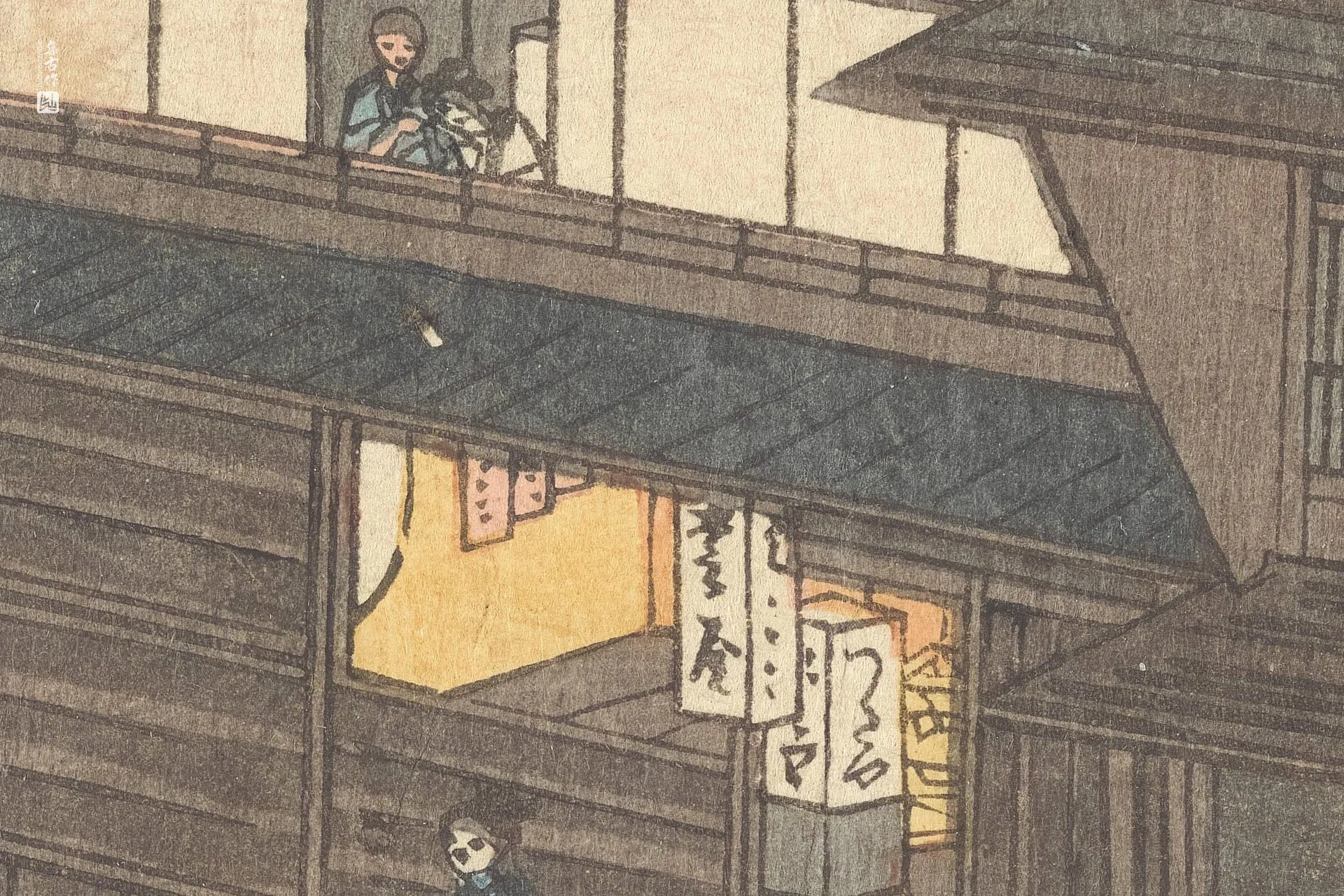 歌川广重《五雨》高清局部 (2)