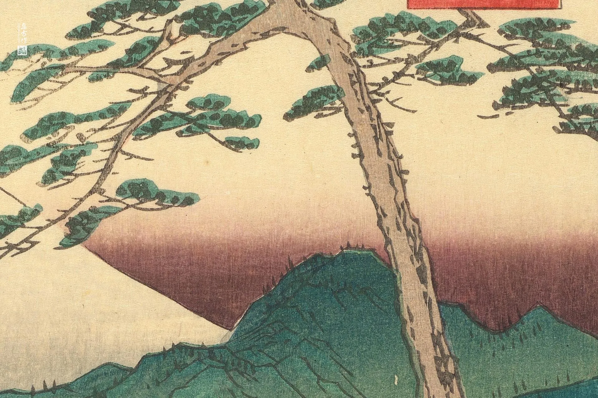 歌川广重《海国三坂关》高清局部 (3)