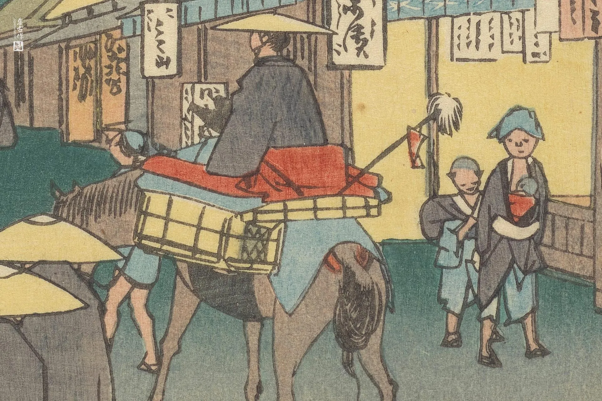 歌川广重《鞠子:驿站售卖当地特产山药汤》高清局部 (2)