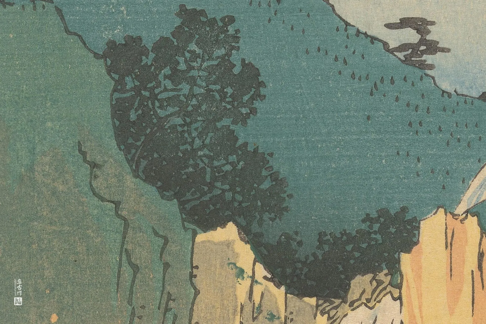 歌川广重《坂之下:洞中观音》高清局部 (1)
