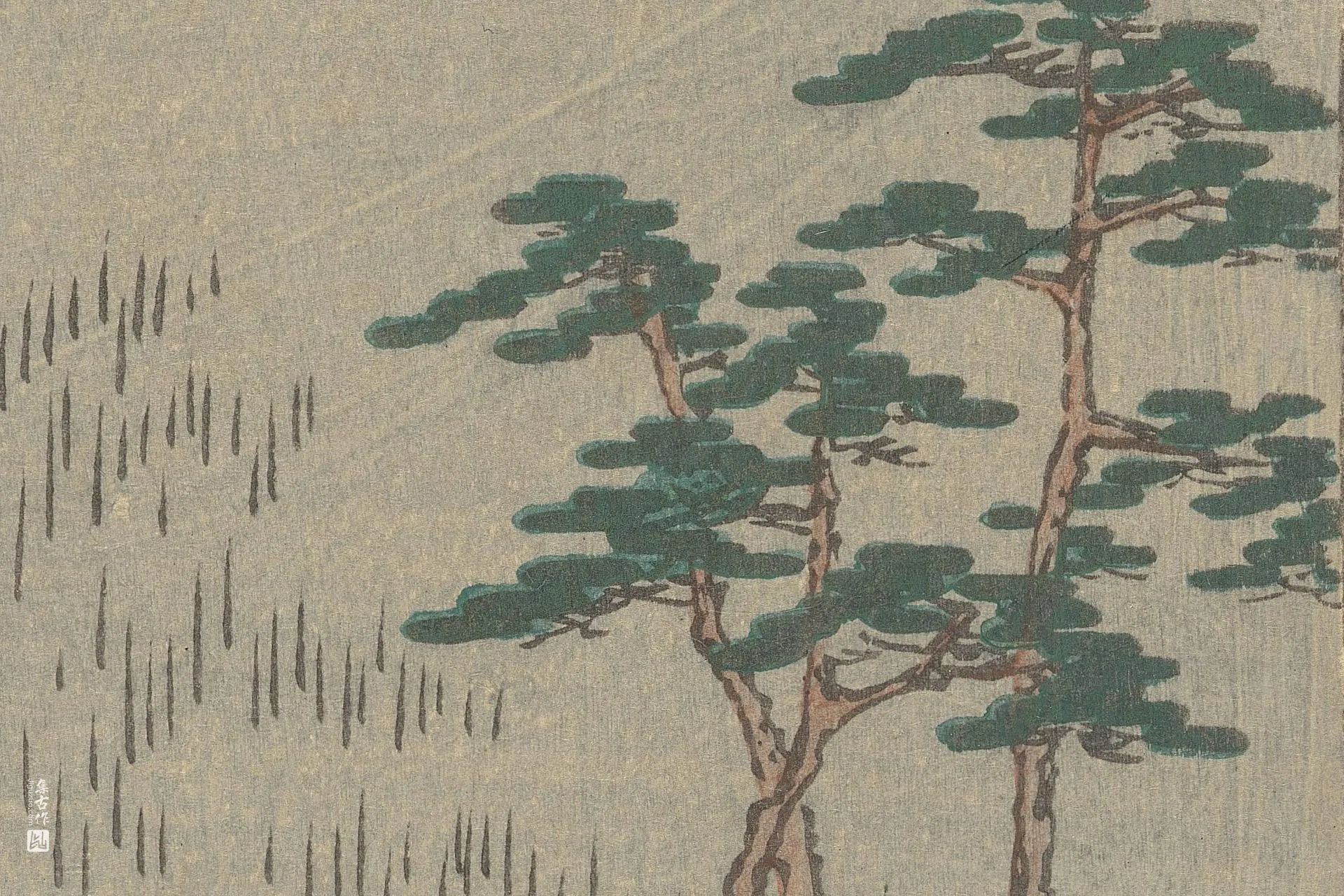 歌川广重《平冢:马入川上的渡船,远眺大山》高清局部 (3)
