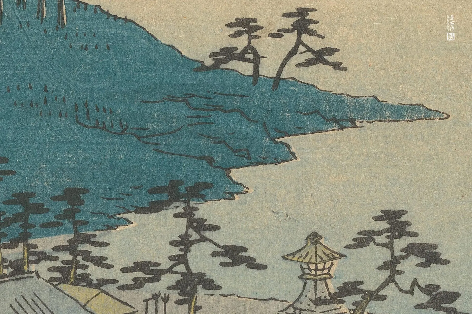 歌川广重《新居:停靠在关卡处的渡船》高清局部 (1)