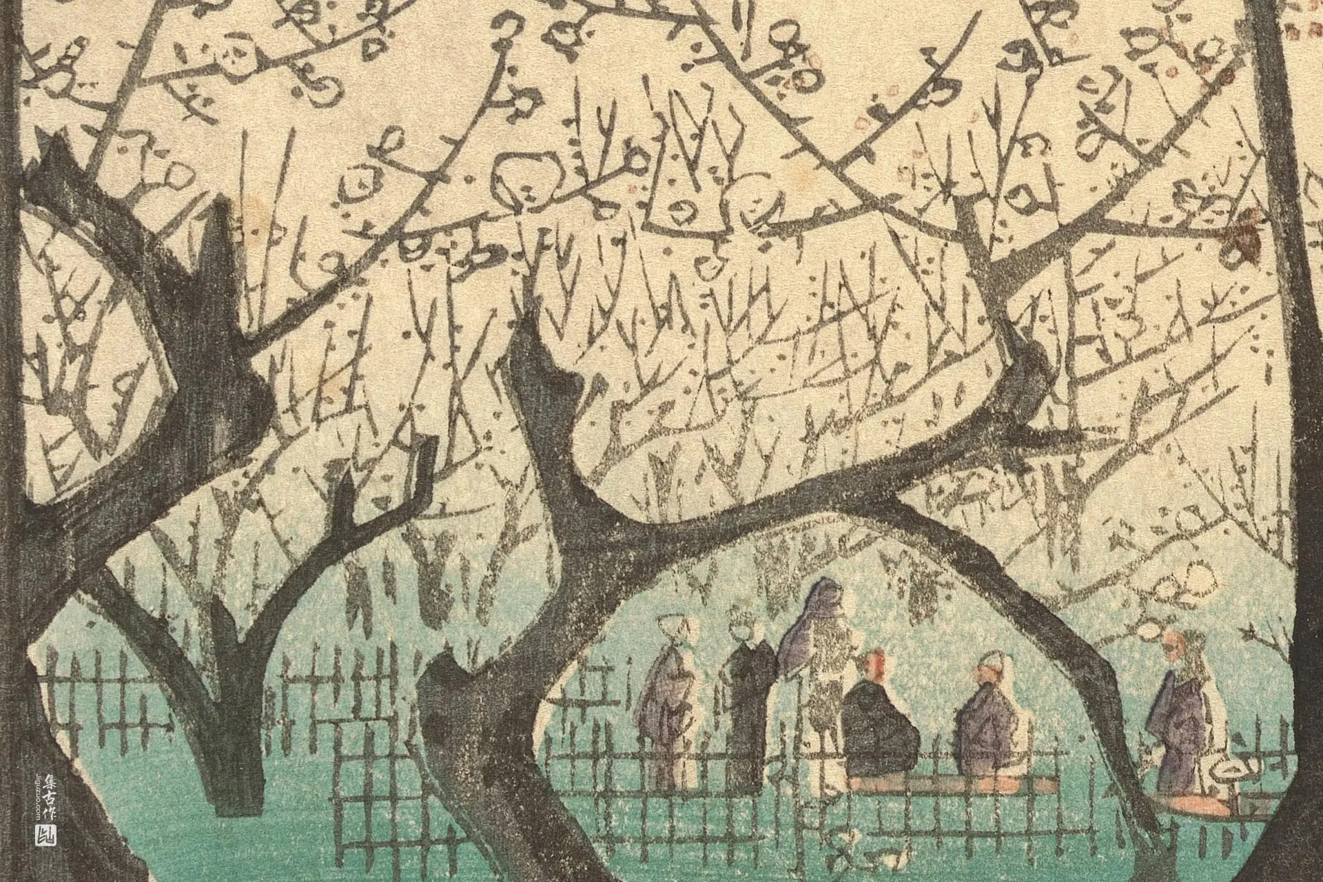 歌川广重《龟户梅屋》高清局部 (1)