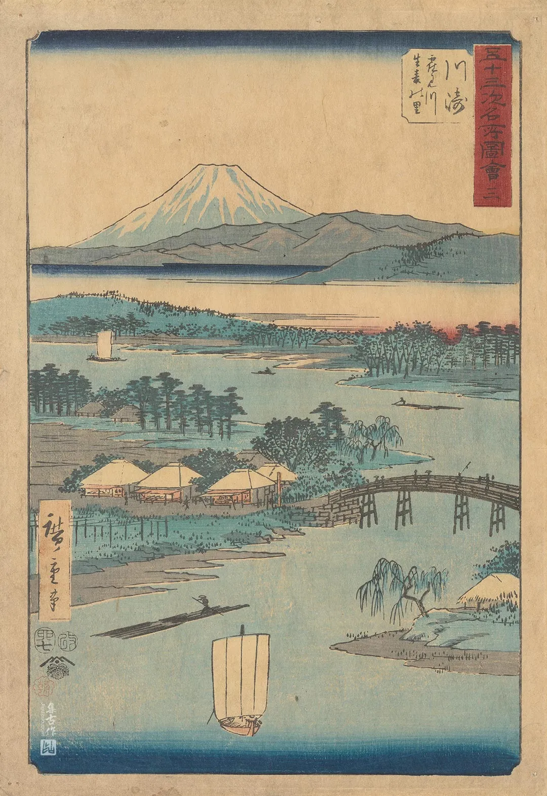 歌川广重《川崎:鹤见川畔的生麦村》