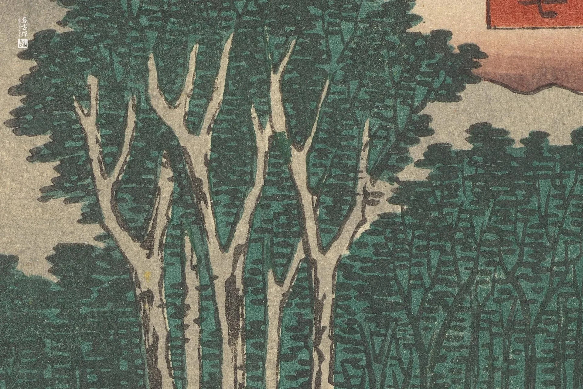 歌川广重《挂川:秋叶路上涉渡四十八濑》高清局部 (1)