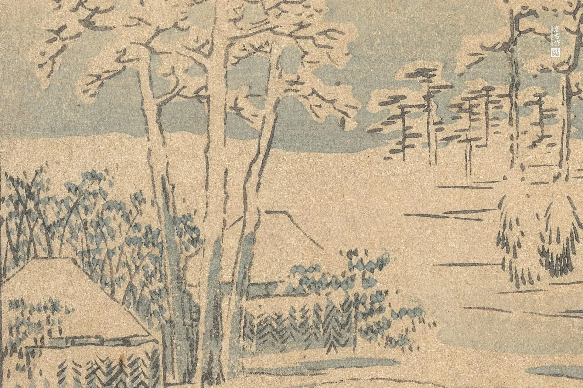 歌川广重《沼津:从足柄山眺望雪后晴日的富士山》高清局部 (2)