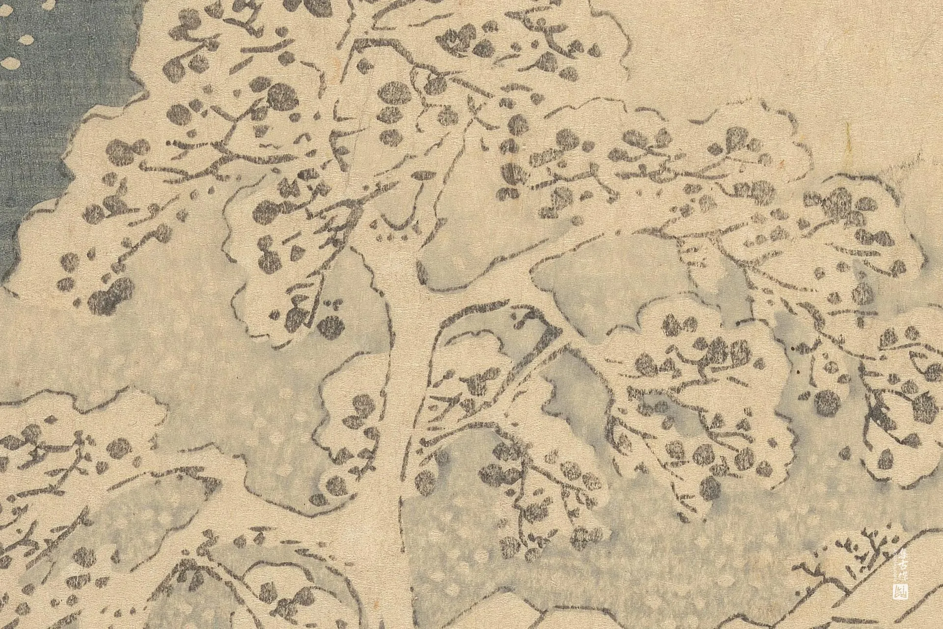歌川广重《藤川:山中的村落与旧称宫路山的高山》高清局部 (2)