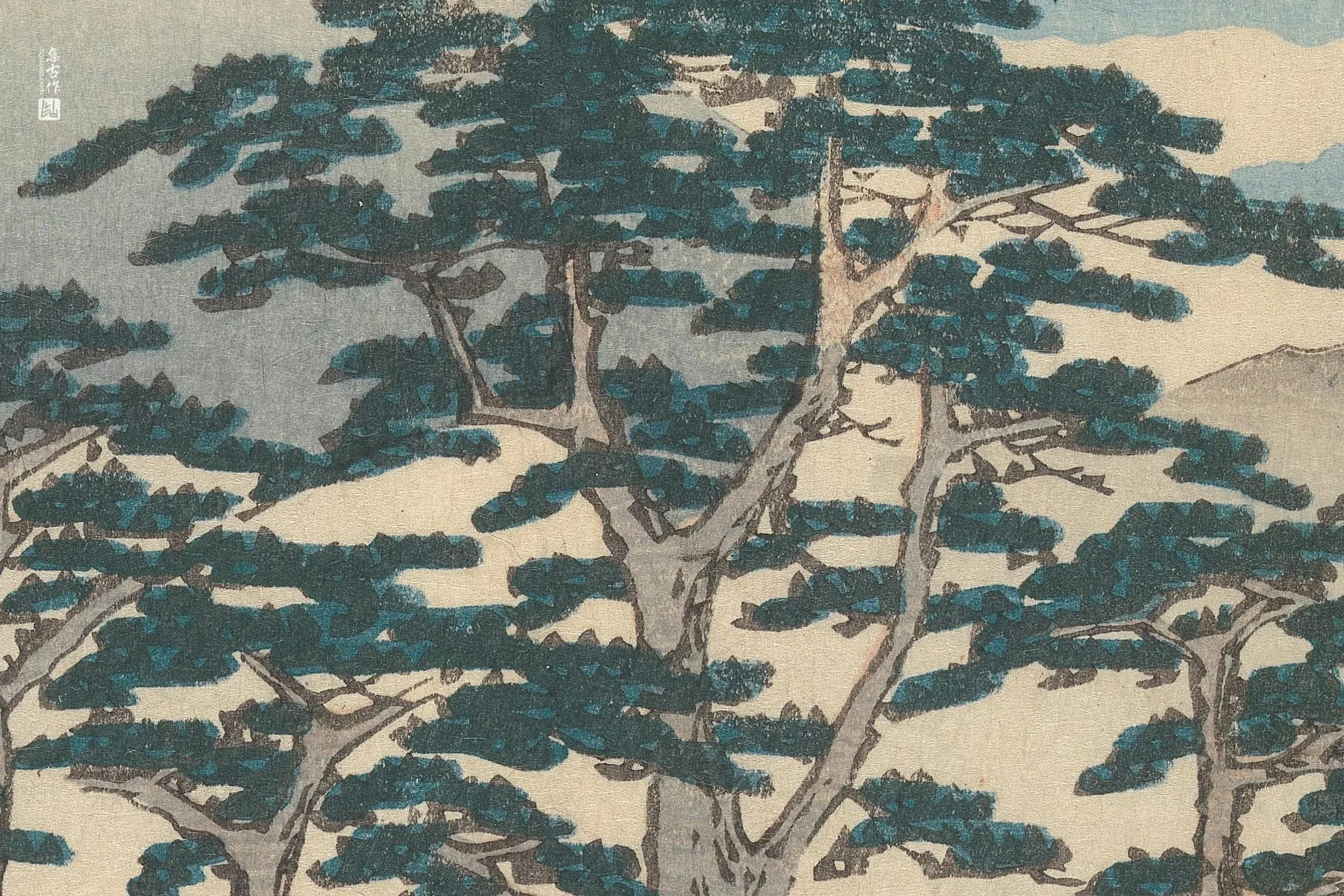 歌川广重《藤泽:南木松林与左侧的富士山》高清局部 (1)