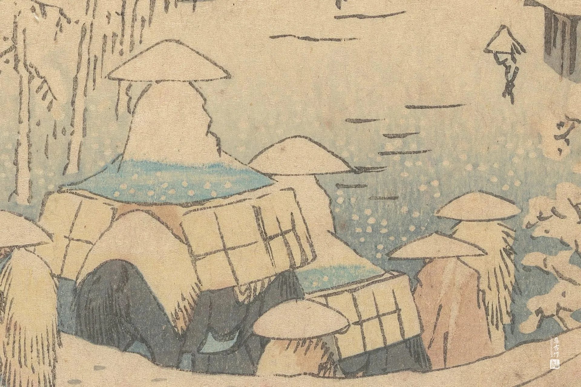 歌川广重《藤川:山中的村落与旧称宫路山的高山》高清局部 (1)