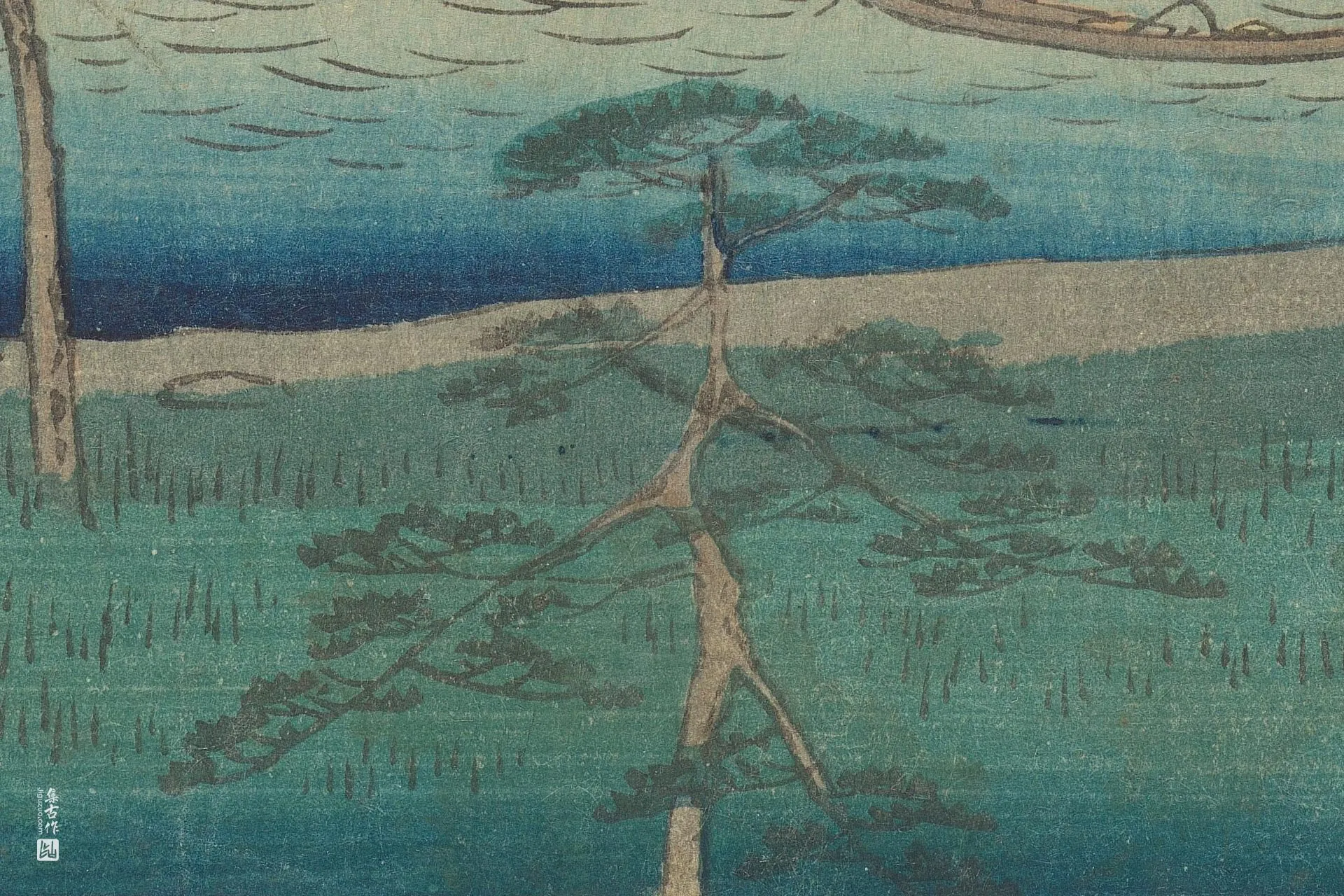 歌川广重《上总国黑户湾》高清局部 (1)