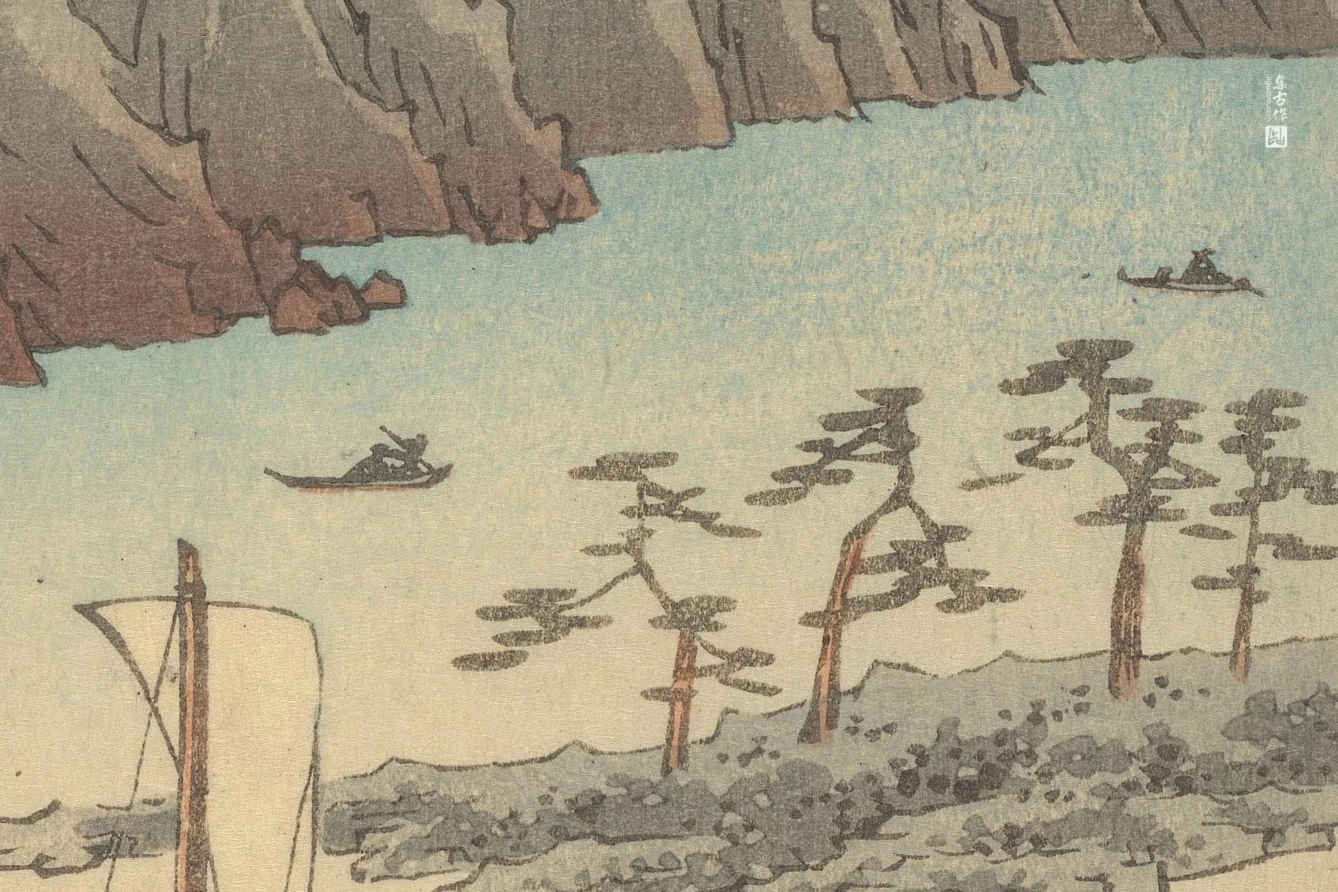 歌川广重《舞阪:今切海上渡船》高清局部 (2)