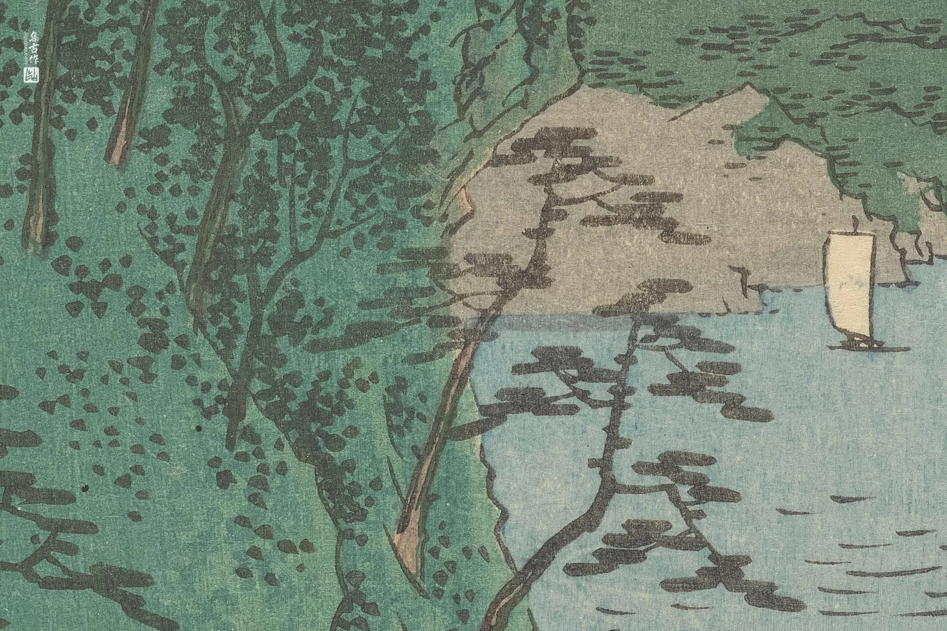 歌川广重《由井:险峻的萨埵岭》高清局部 (2)