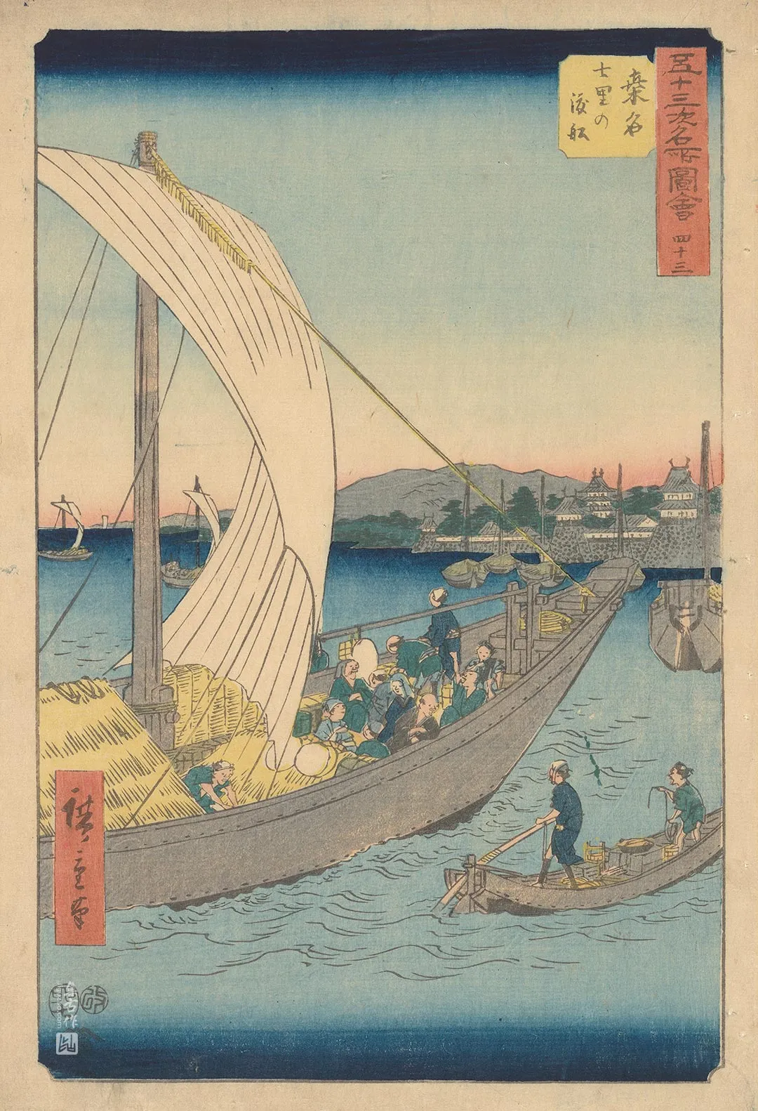 歌川广重《桑名:七里渡船》