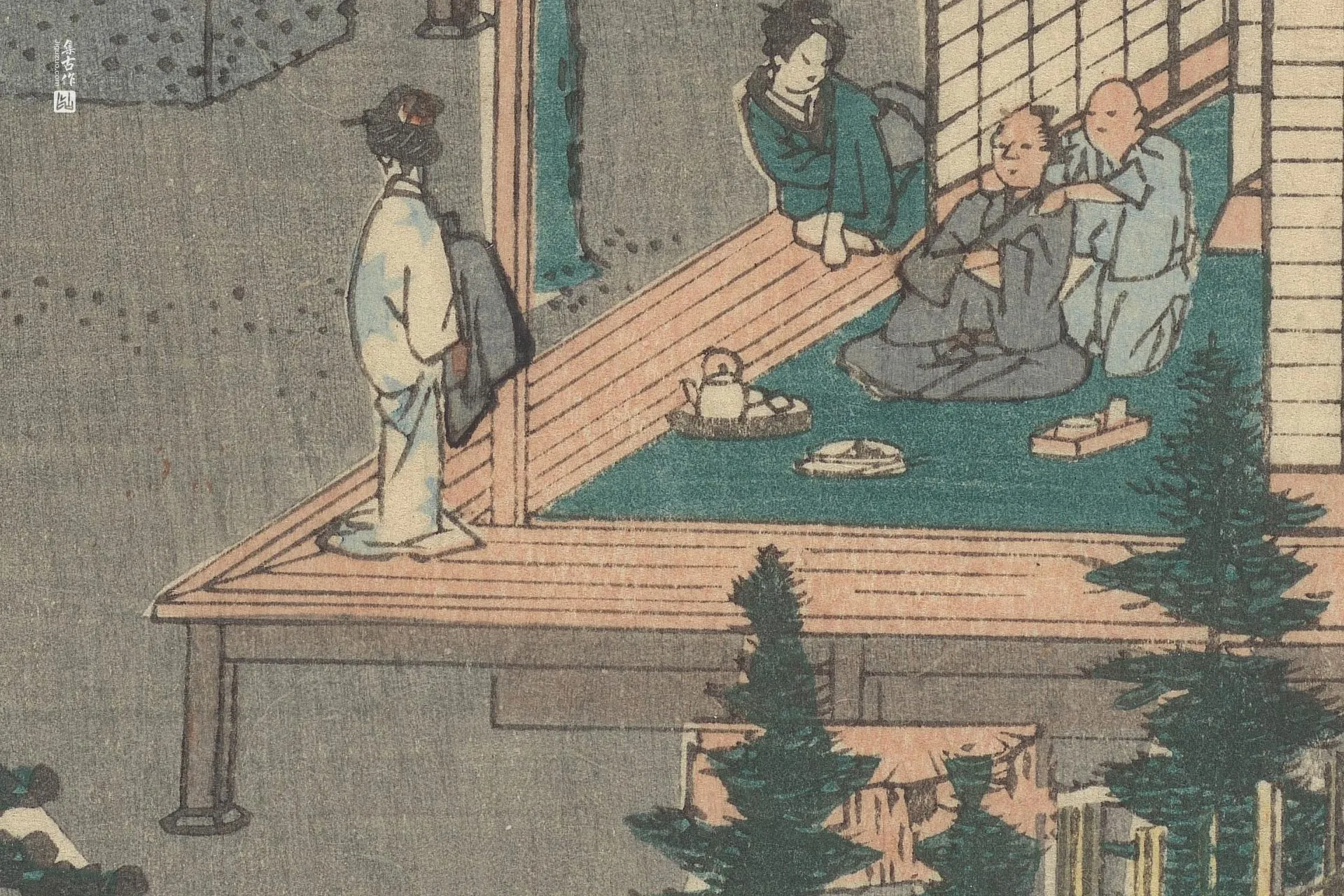 歌川广重《石部:旅馆中的客人》高清局部 (3)