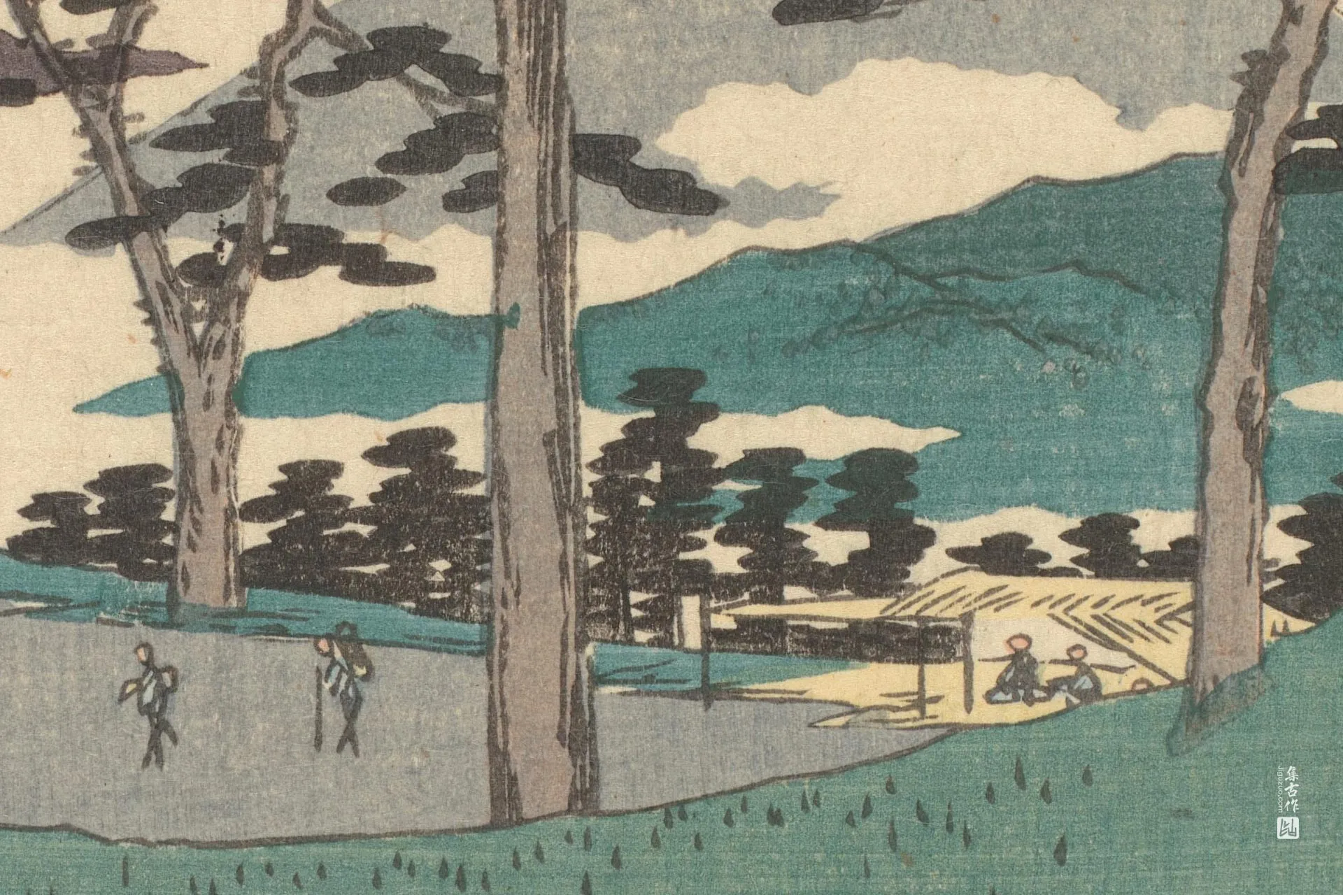 歌川广重《户塚:山道远眺富士》高清局部 (2)