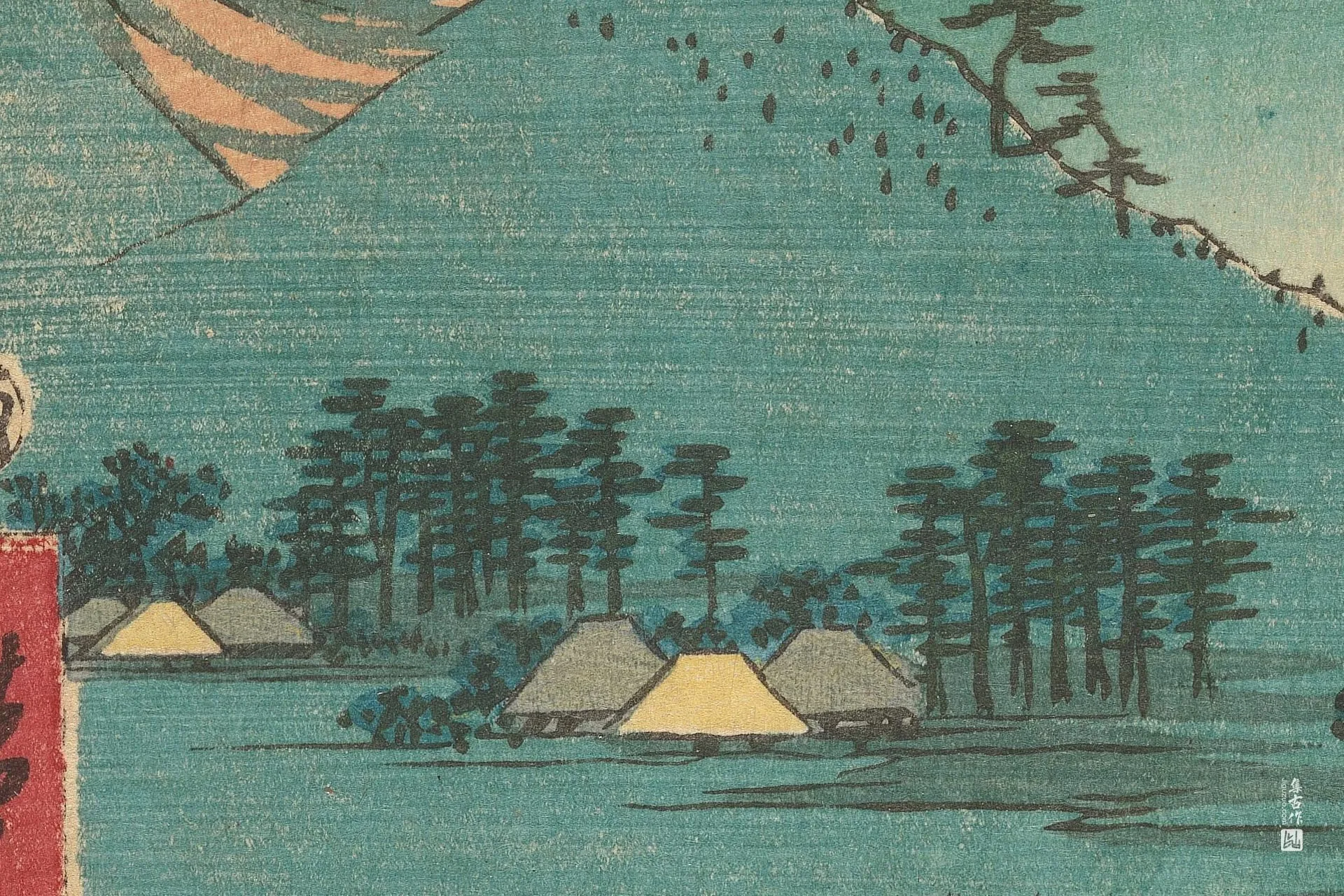 歌川广重《原:爱鹰山与富士山景色》高清局部 (2)