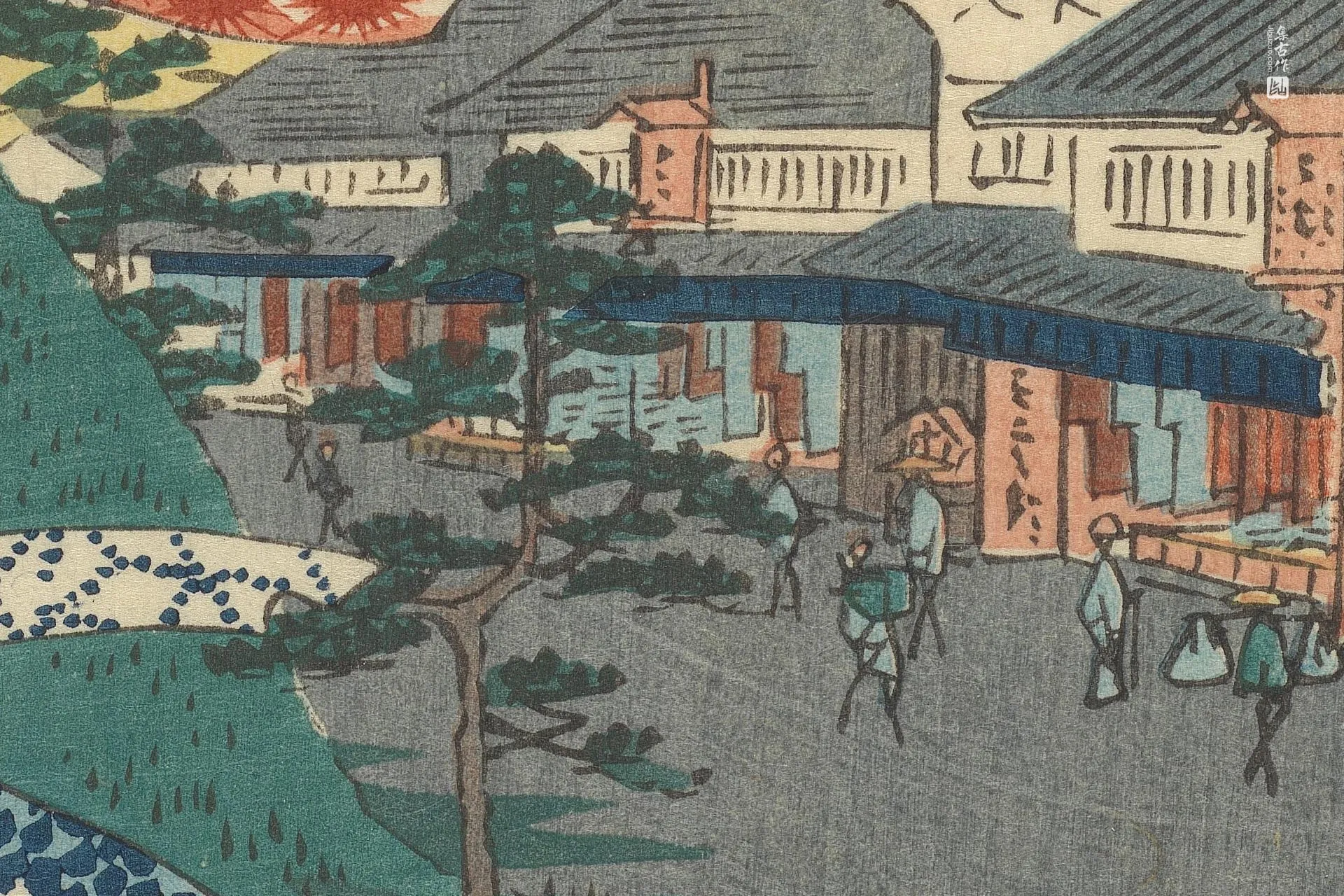 歌川广重《鸣海:名物有松绞染商铺》高清局部 (2)