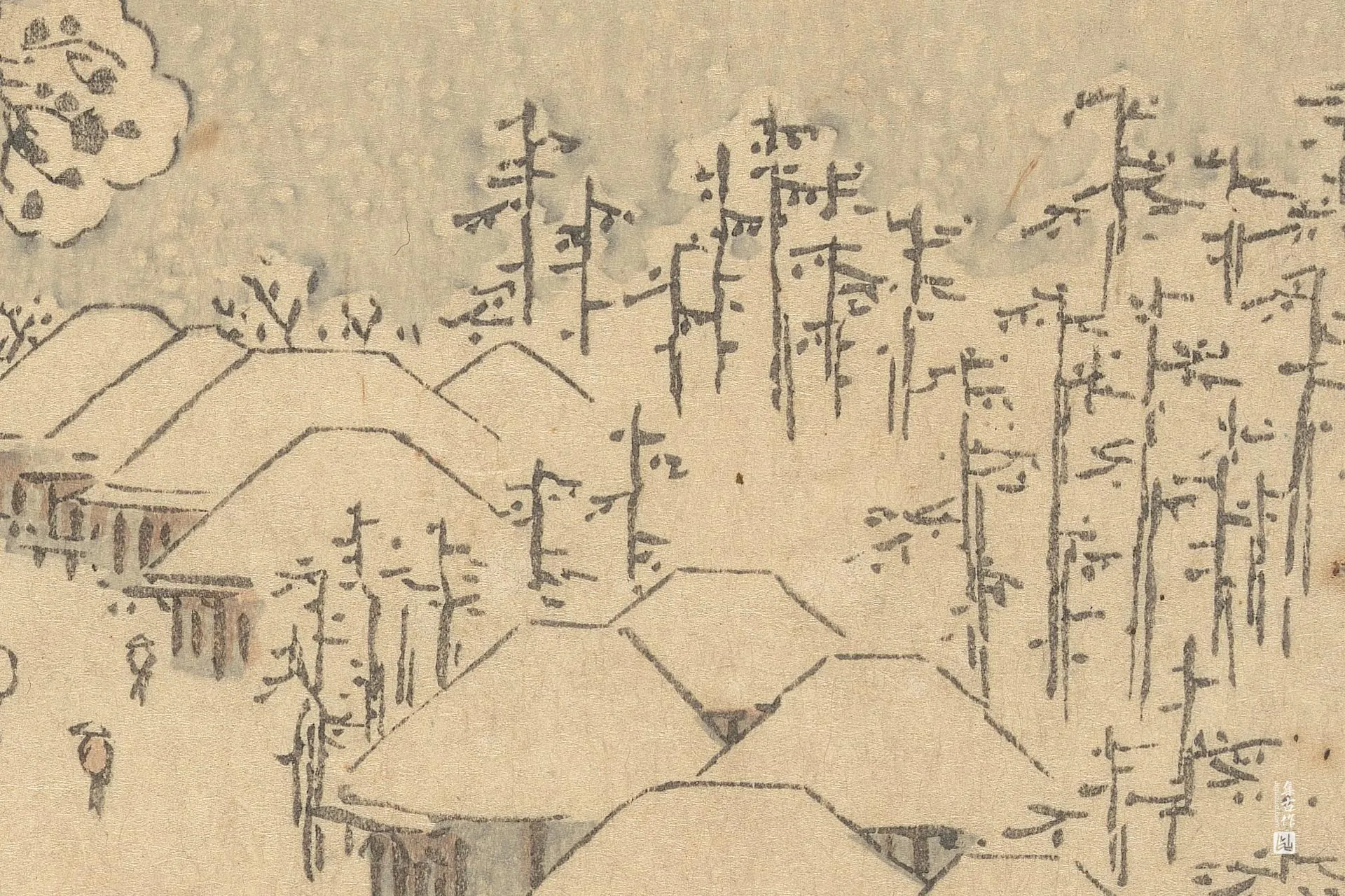 歌川广重《藤川:山中的村落与旧称宫路山的高山》高清局部 (3)