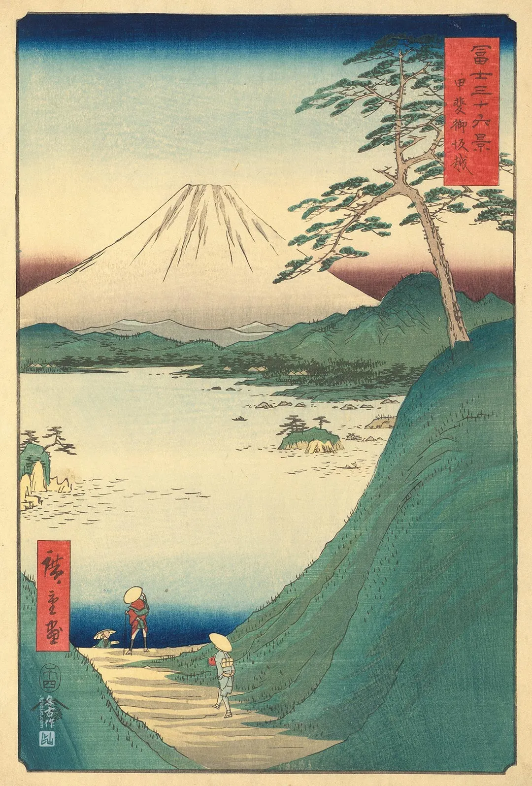 歌川广重《海国三坂关》