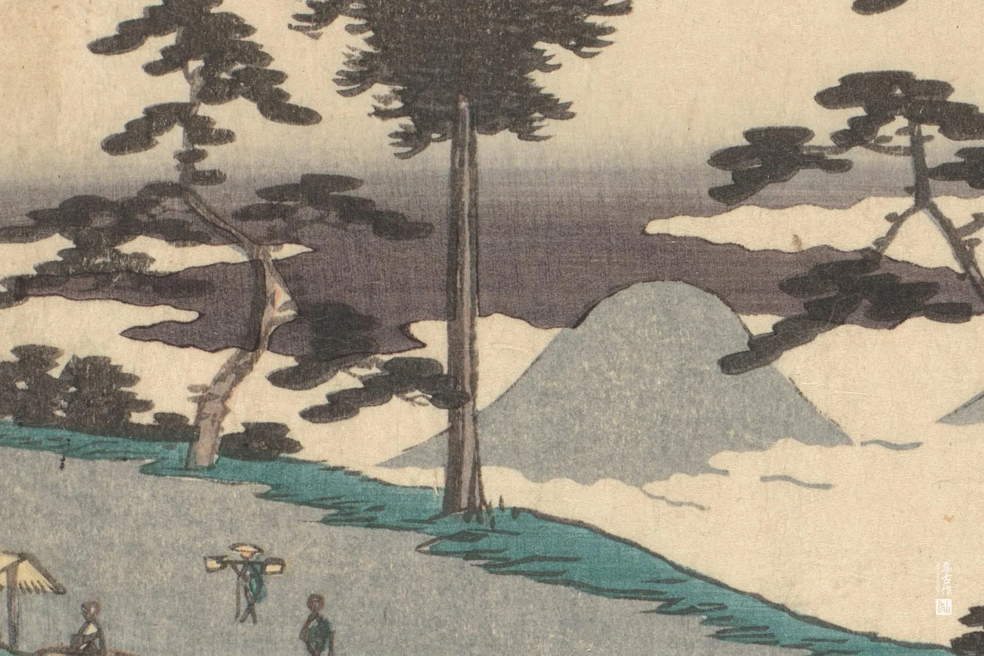 歌川广重《户塚:山道远眺富士》高清局部 (3)