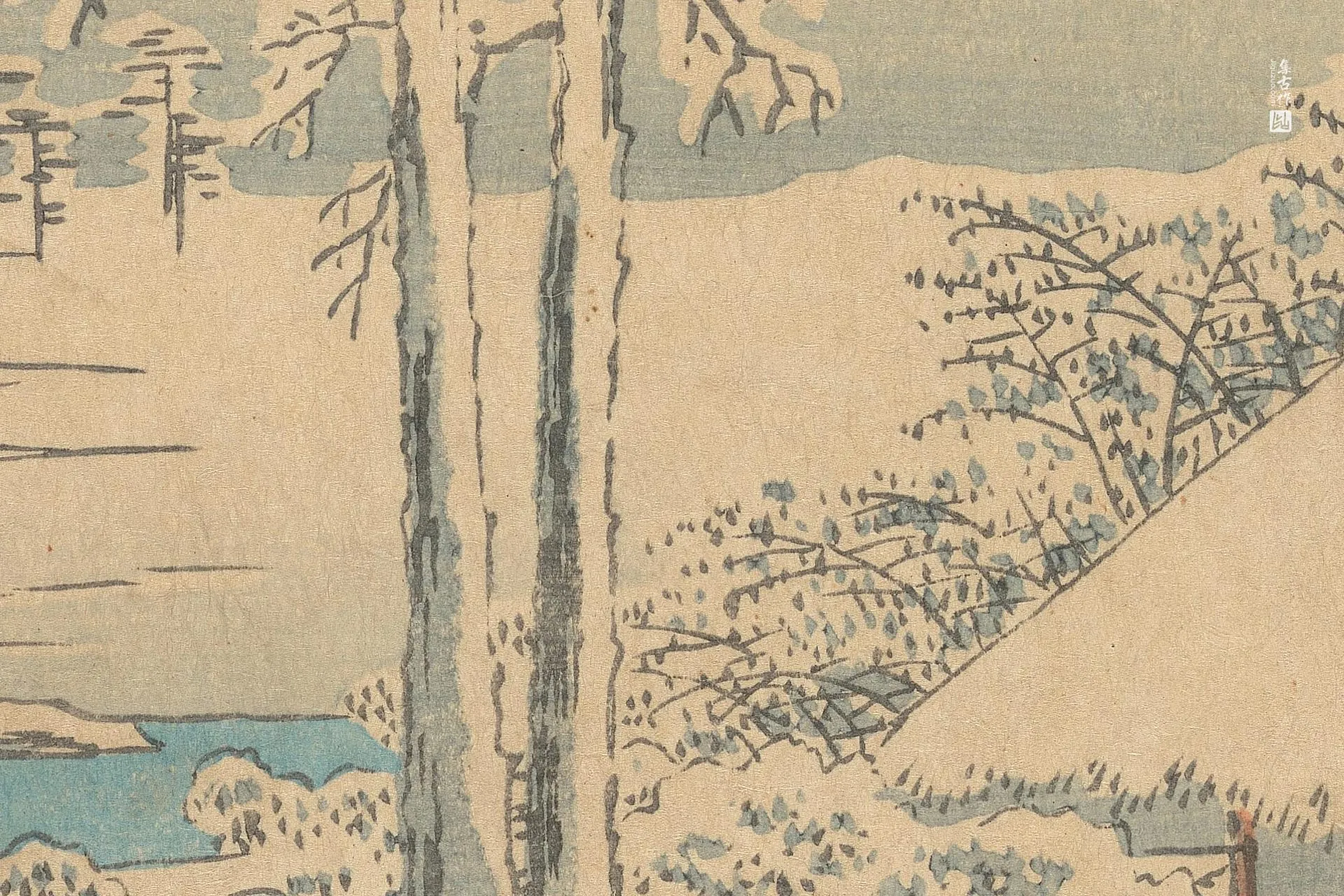 歌川广重《沼津:从足柄山眺望雪后晴日的富士山》高清局部 (3)