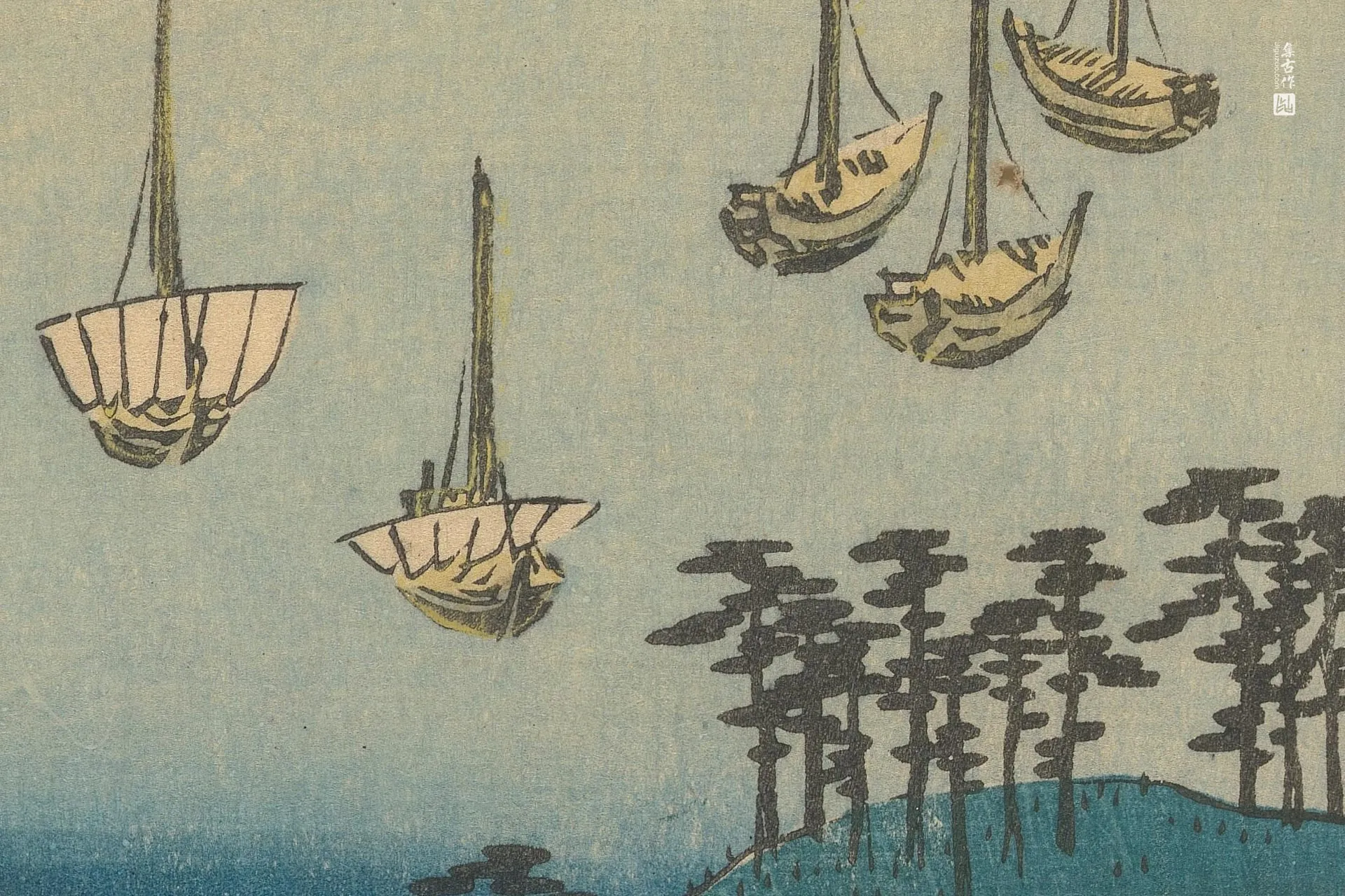 歌川广重《新居:停靠在关卡处的渡船》高清局部 (3)