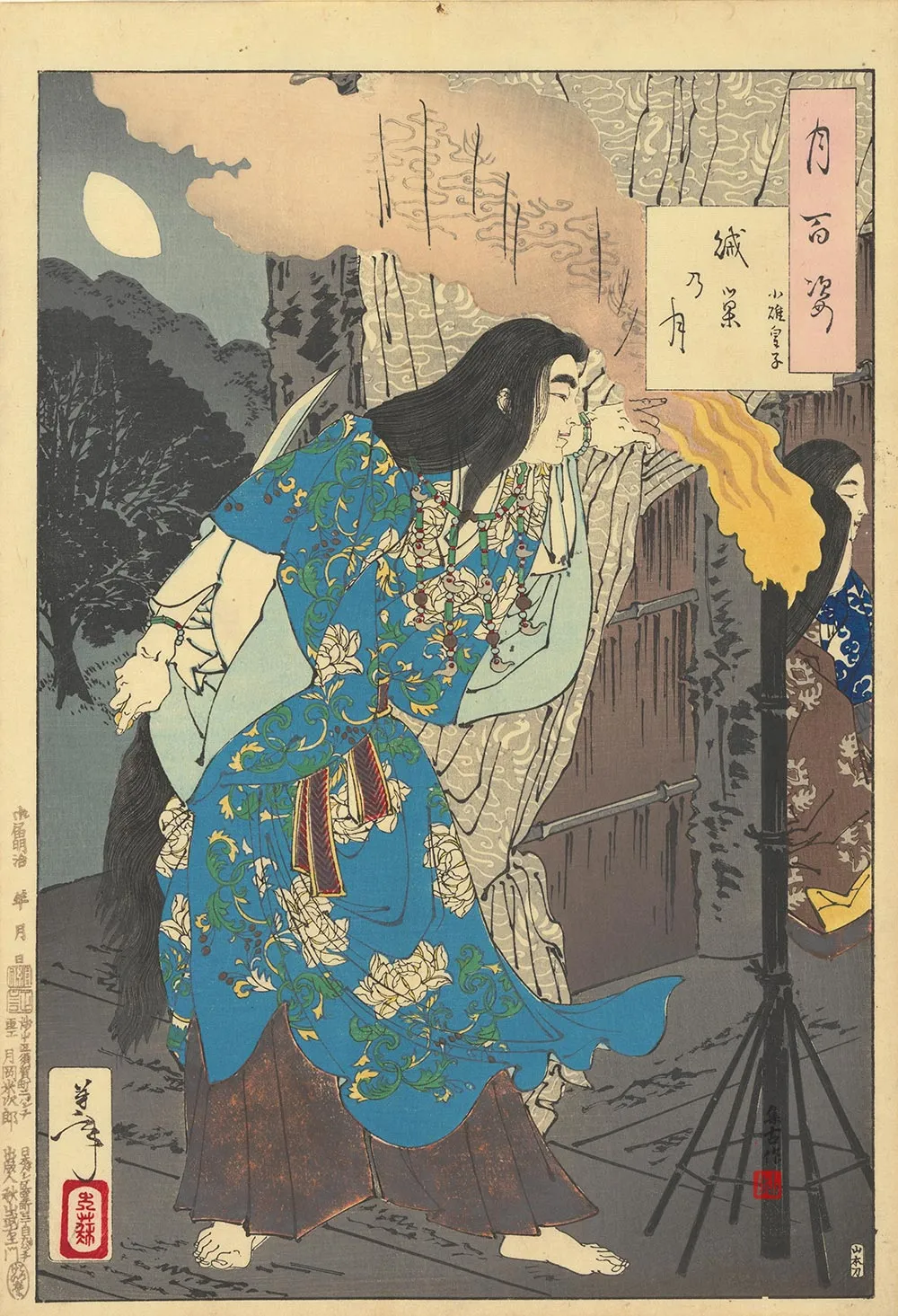 月冈芳年《敌巢之月》