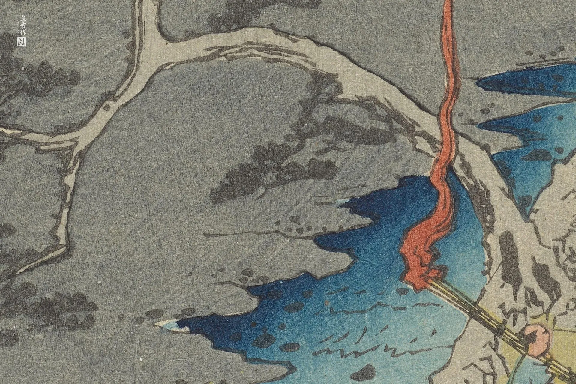 歌川广重《箱根:夜行山中》高清局部 (3)
