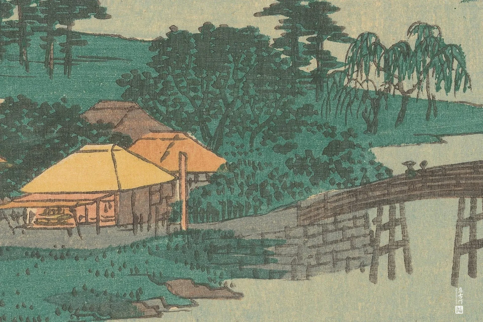 歌川广重《川崎:鹤见川畔生麦村》高清局部 (1)