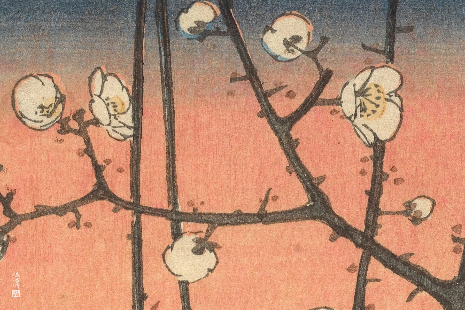 歌川广重《龟户梅屋》高清局部 (3)
