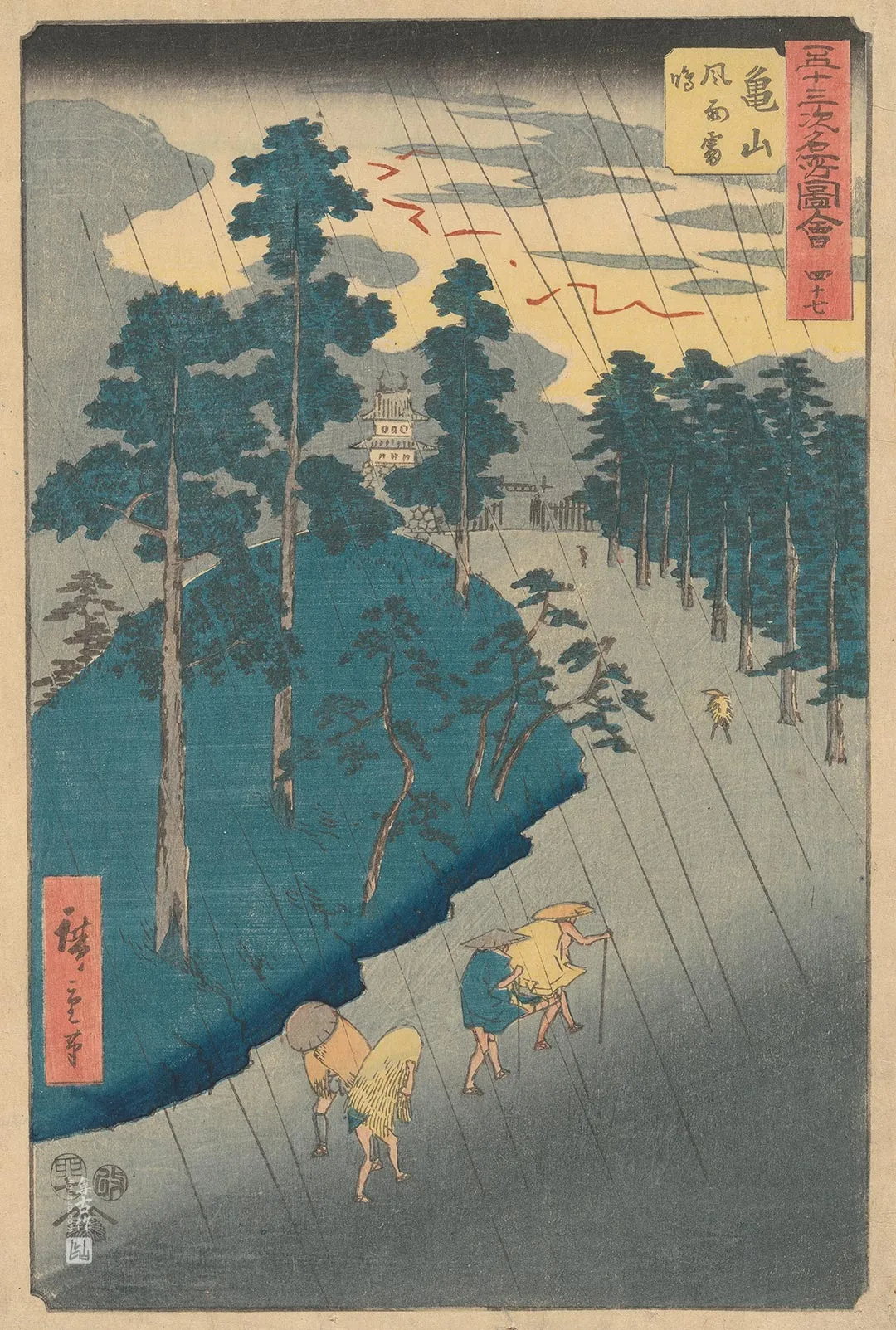 歌川广重《龟山:风、雨与雷》
